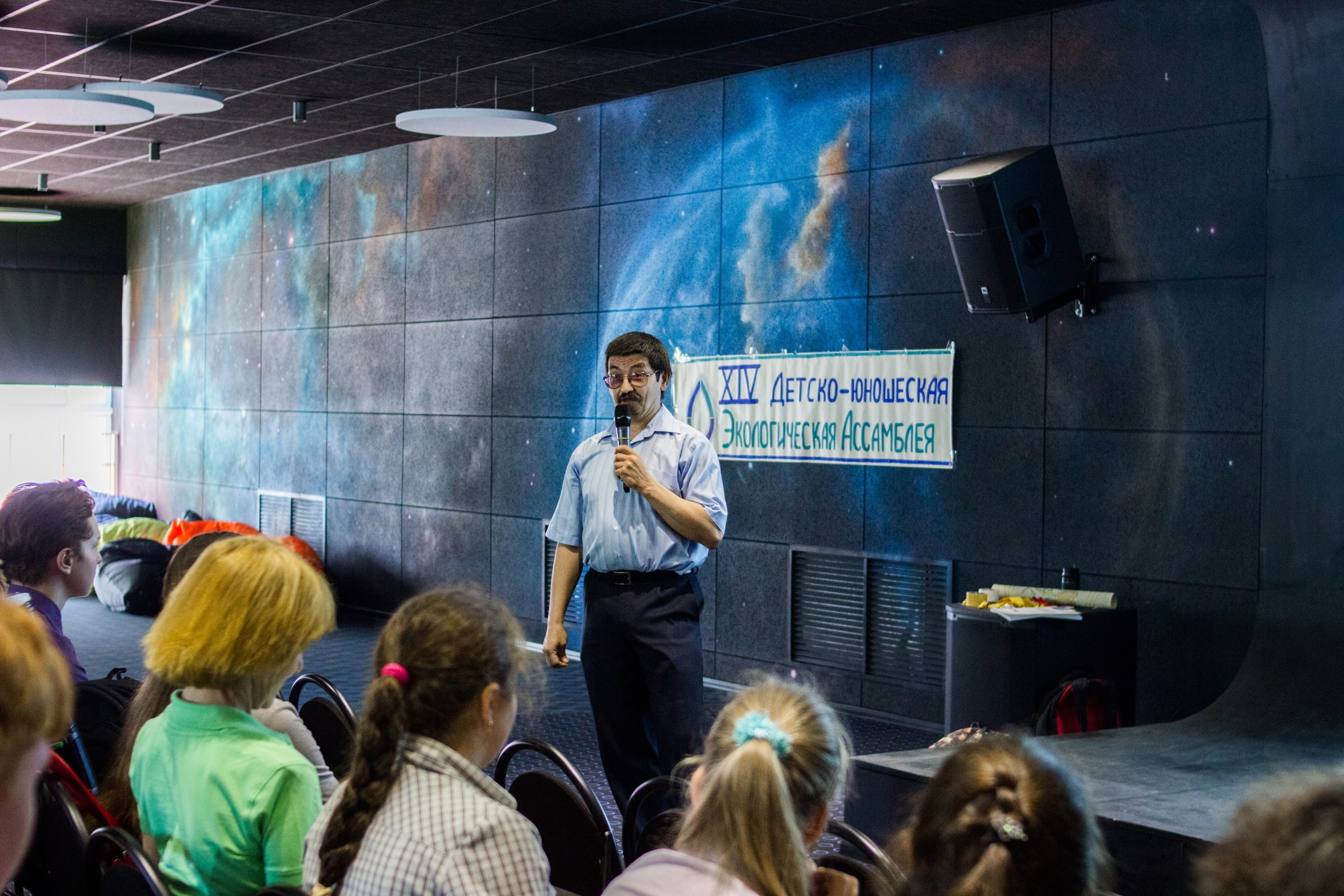 «Великие реки 2019» МЕЖДУНАРОДНЫЙ НАУЧНО-ПРОМЫШЛЕННЫЙ ФОРУМ. Детский и семейный фотограф, фотограф мероприятий Нижний Новгород