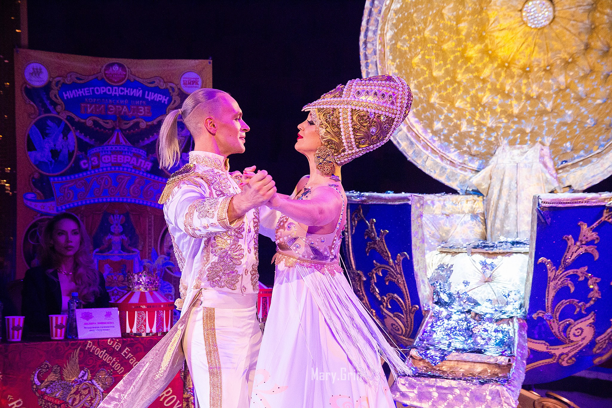 Цирк Гии Эрадзе. Детский и семейный фотограф, фотограф мероприятий Нижний Новгород