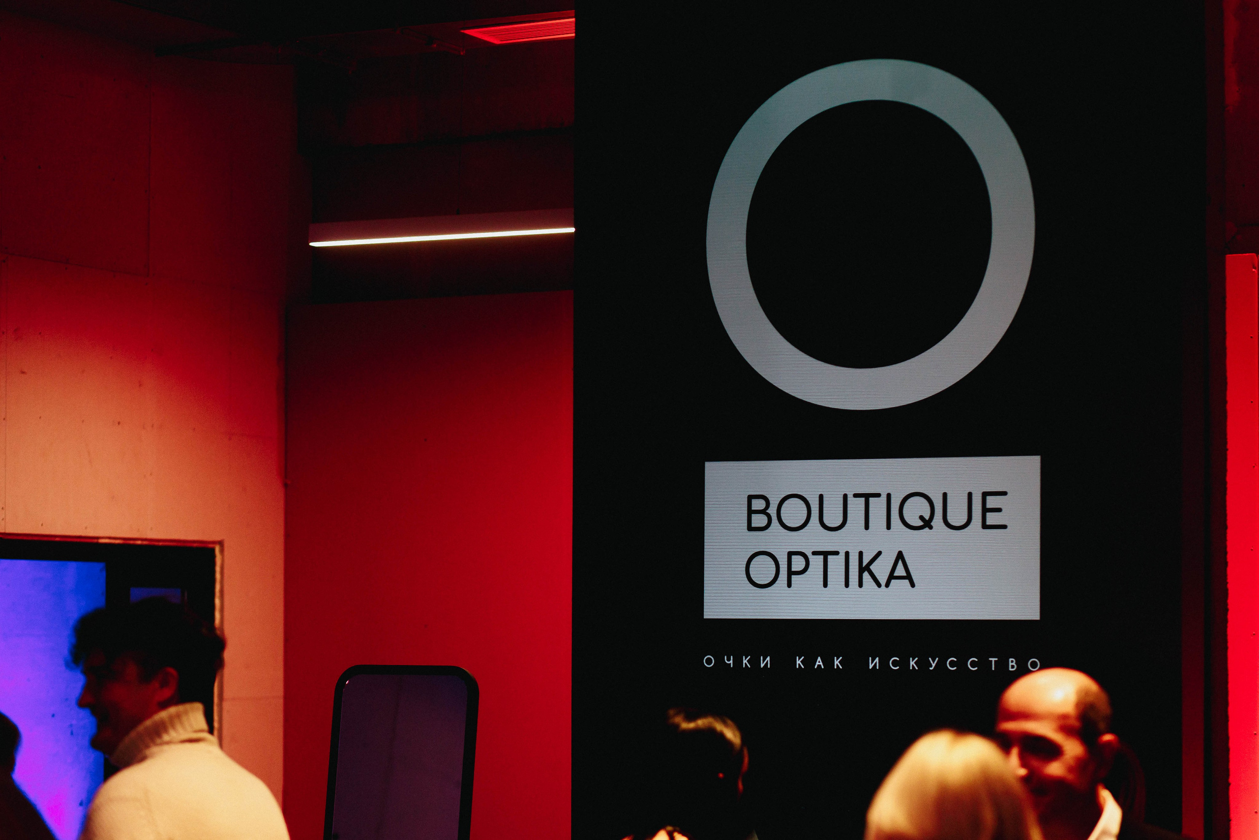 Открытие выставки предметного дизайна ART LINE. Фотограф Иркутск Антипин Сергей