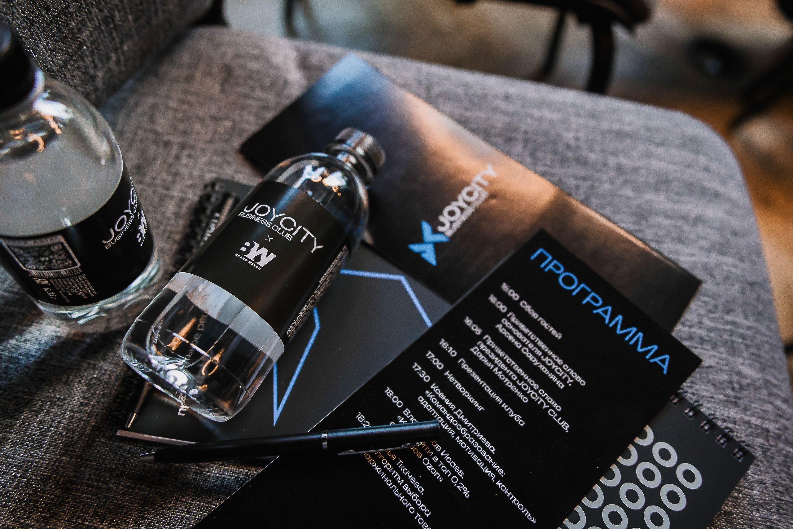 Ивенты. Репортажный фотограф в Москве