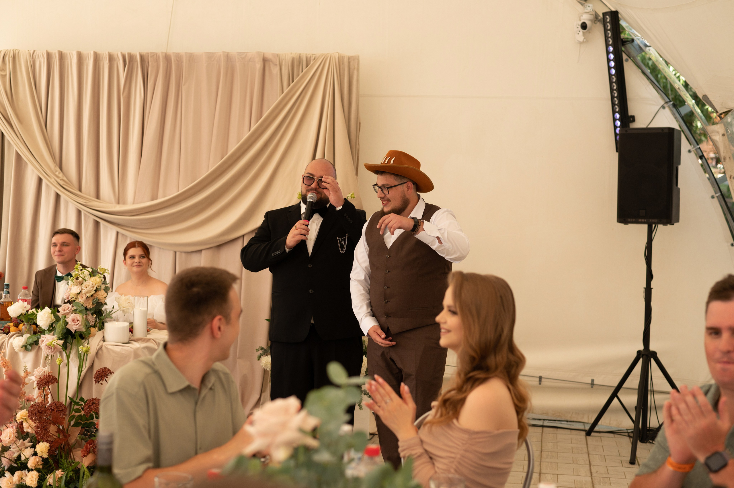 Мария и Артем. Фотограф Мария Стрелкова