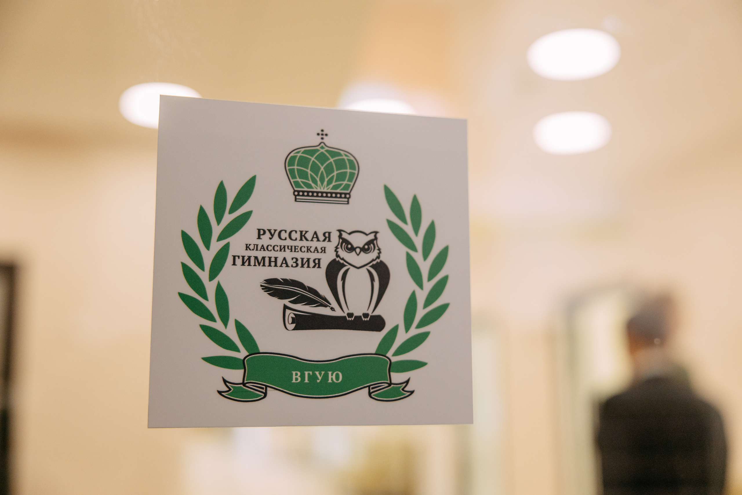 1 сентября. Фото и видео съемка. Андрей Ионов