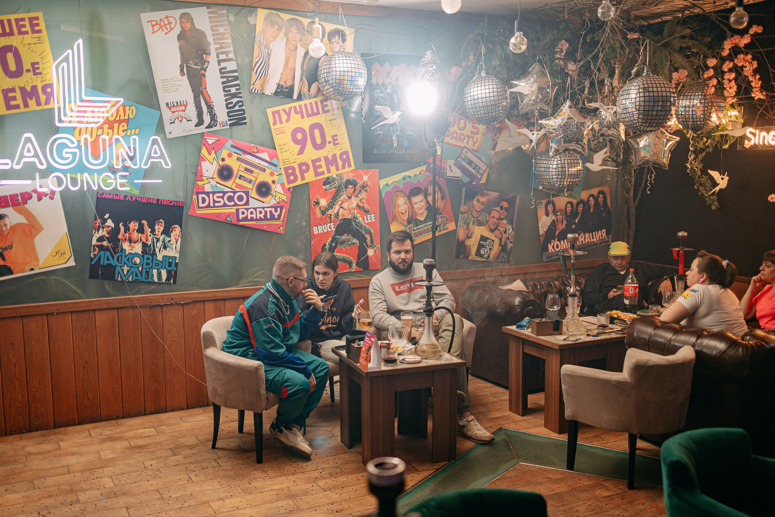 ДР Кальянной в стиле 90-х. Видео + фото. Фото и видео съемка. Андрей Ионов