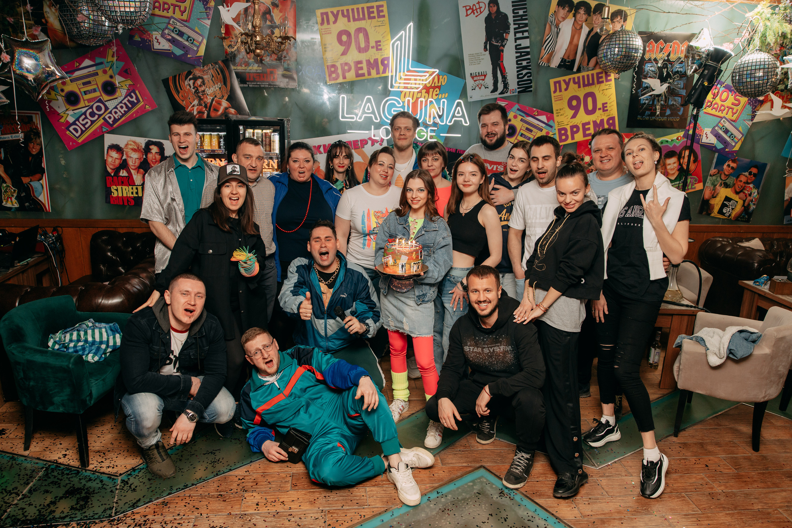 ДР Кальянной в стиле 90-х. Видео + фото. Фото и видео съемка. Андрей Ионов