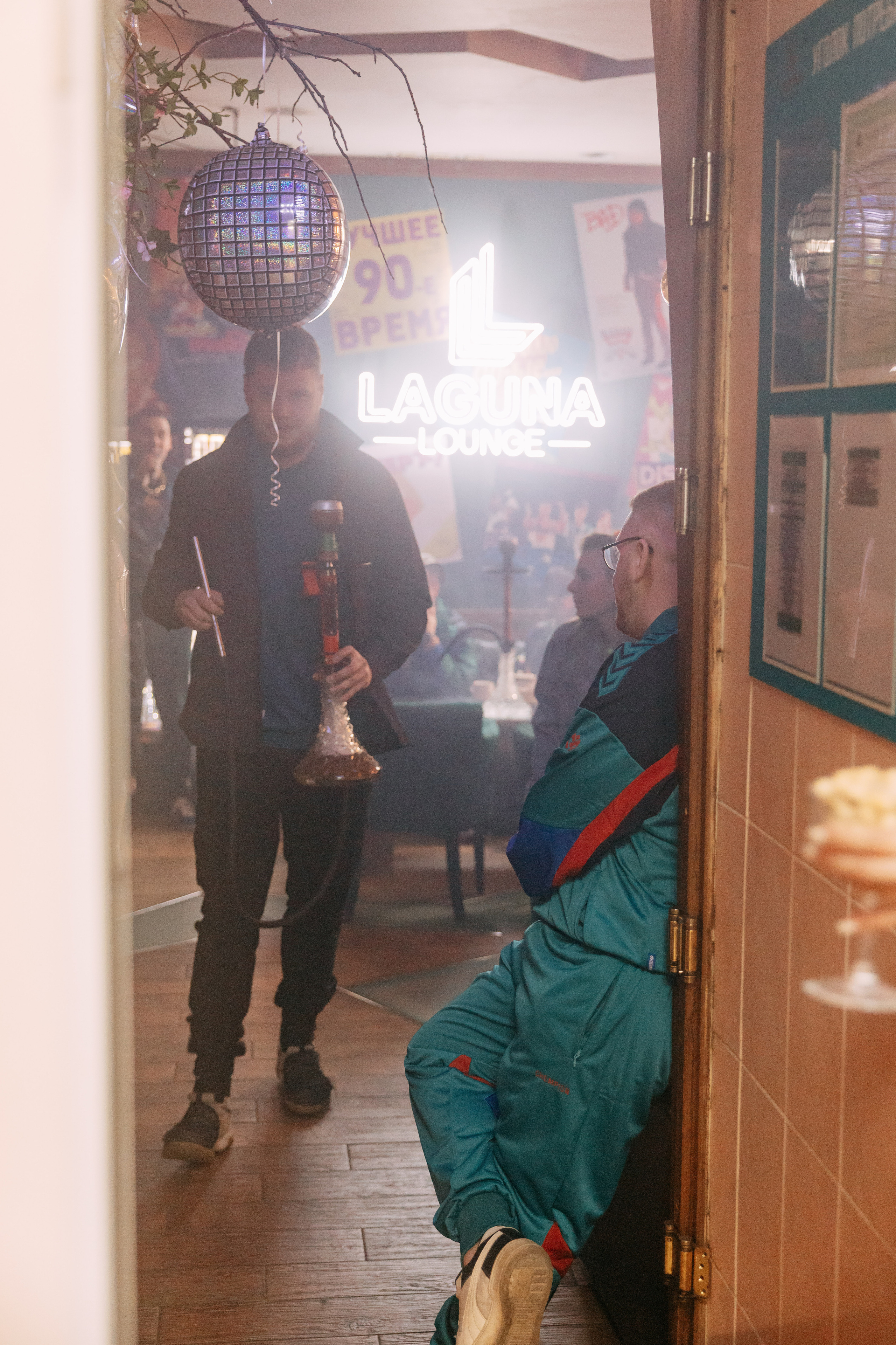 ДР Кальянной в стиле 90-х. Видео + фото. Фото и видео съемка. Андрей Ионов