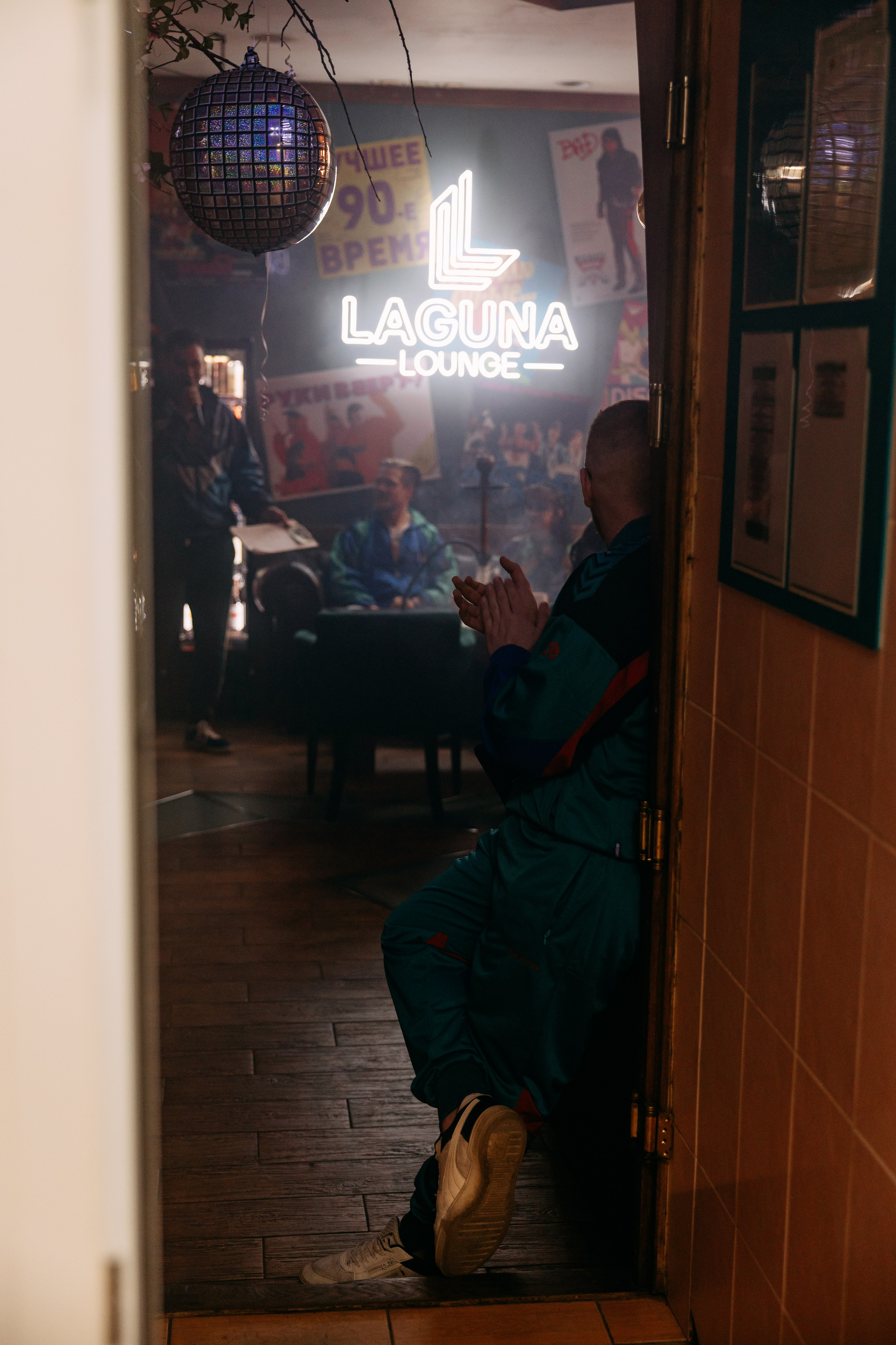 ДР Кальянной в стиле 90-х. Видео + фото. Фото и видео съемка. Андрей Ионов