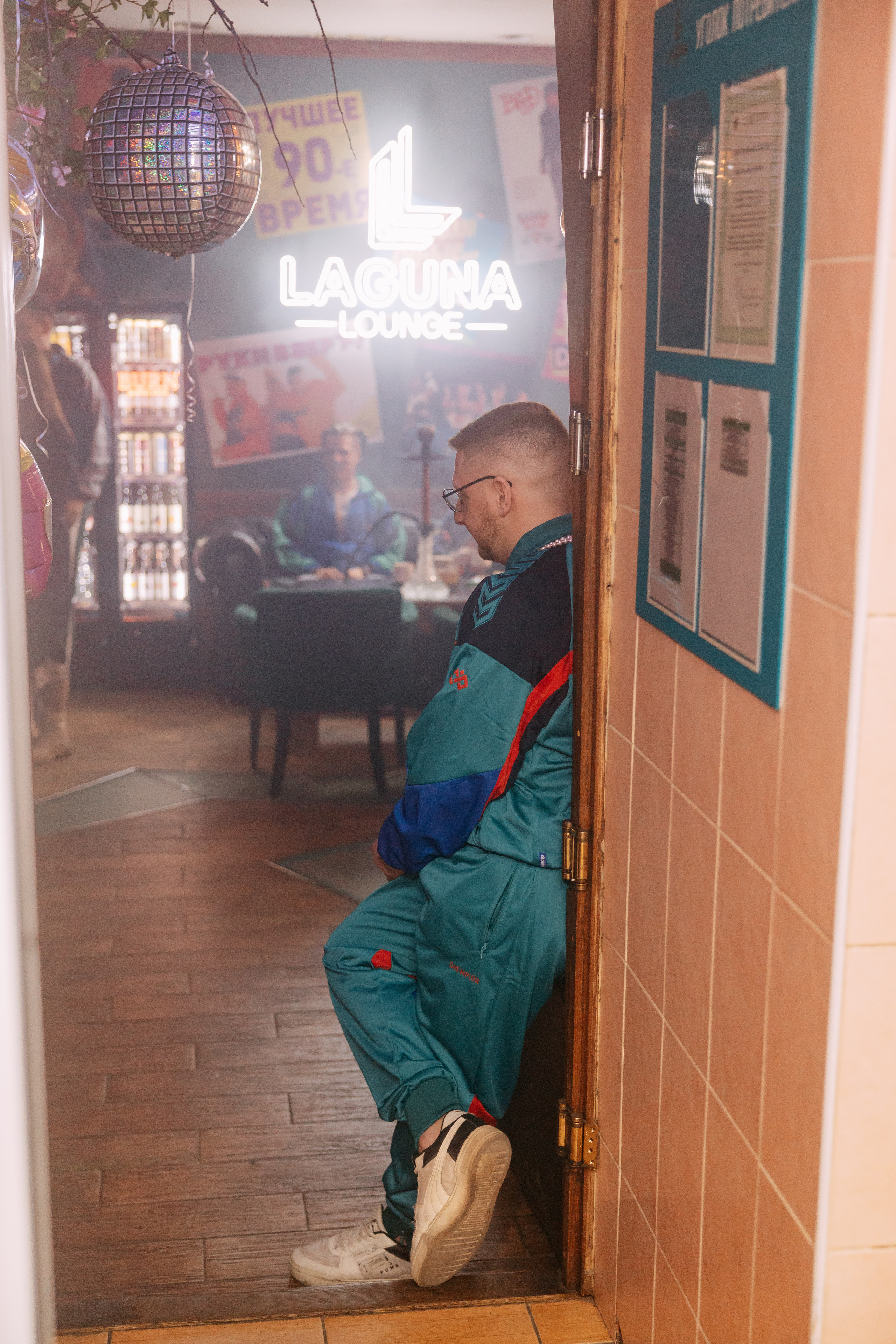 ДР Кальянной в стиле 90-х. Видео + фото. Фото и видео съемка. Андрей Ионов