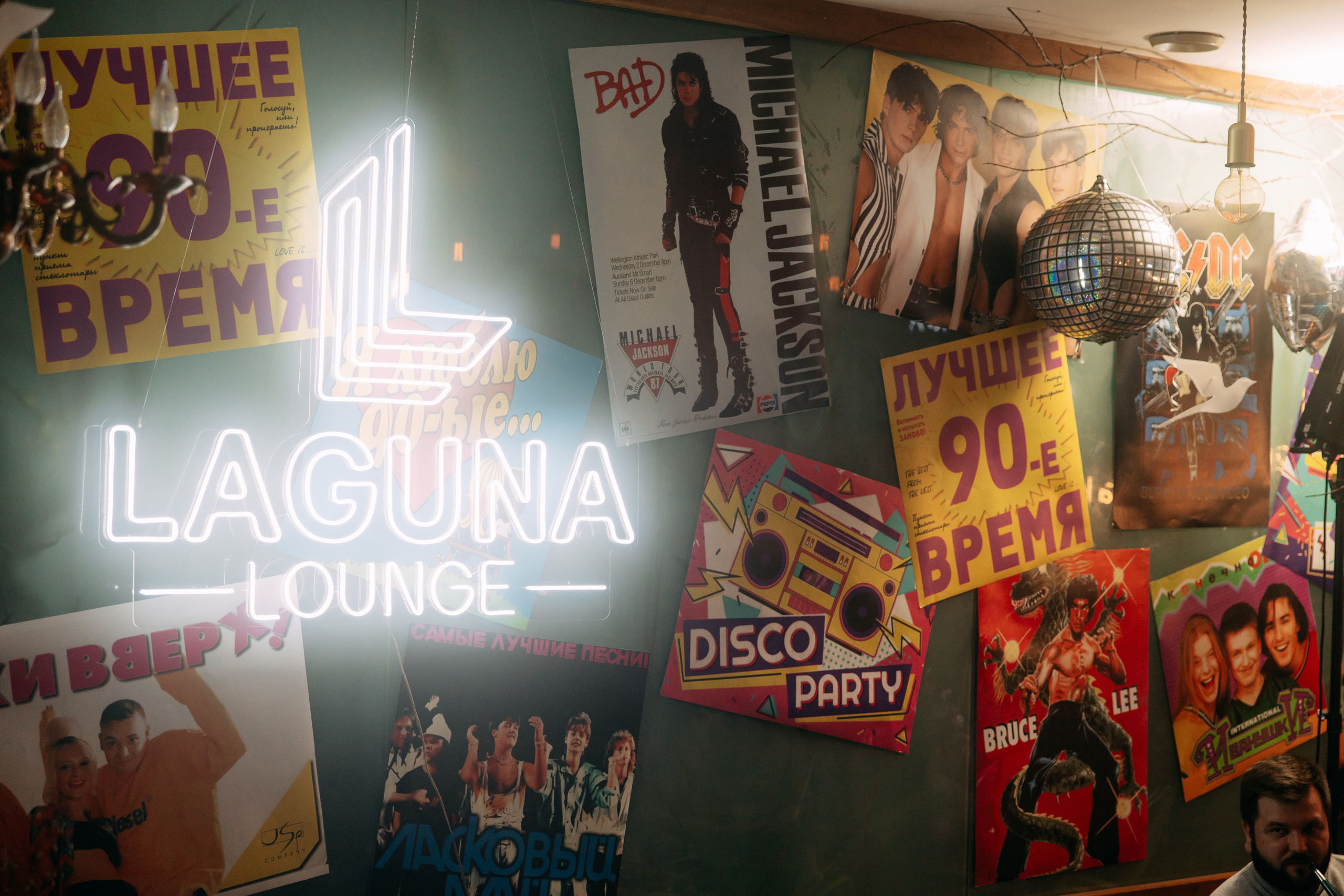 ДР Кальянной в стиле 90-х. Видео + фото. Фото и видео съемка. Андрей Ионов