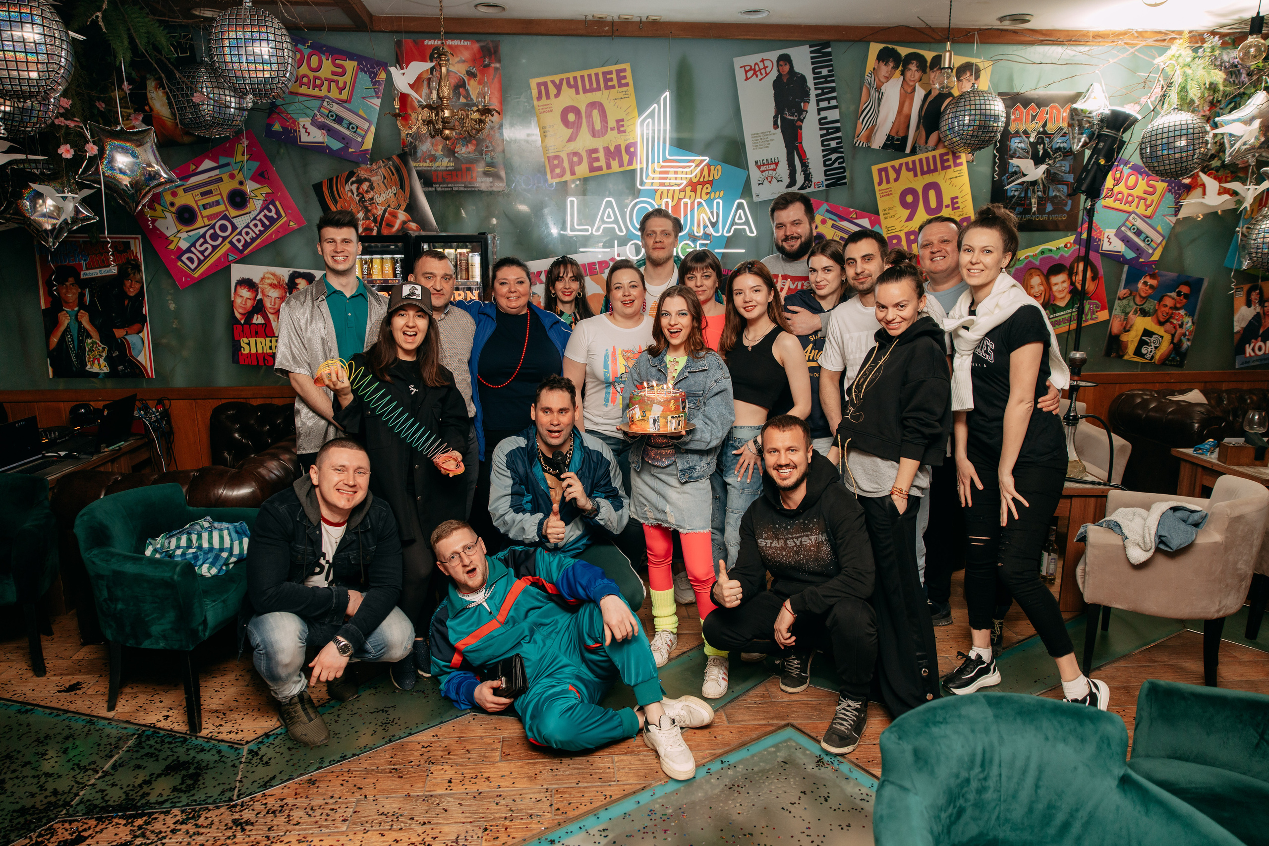 ДР Кальянной в стиле 90-х. Видео + фото. Фото и видео съемка. Андрей Ионов