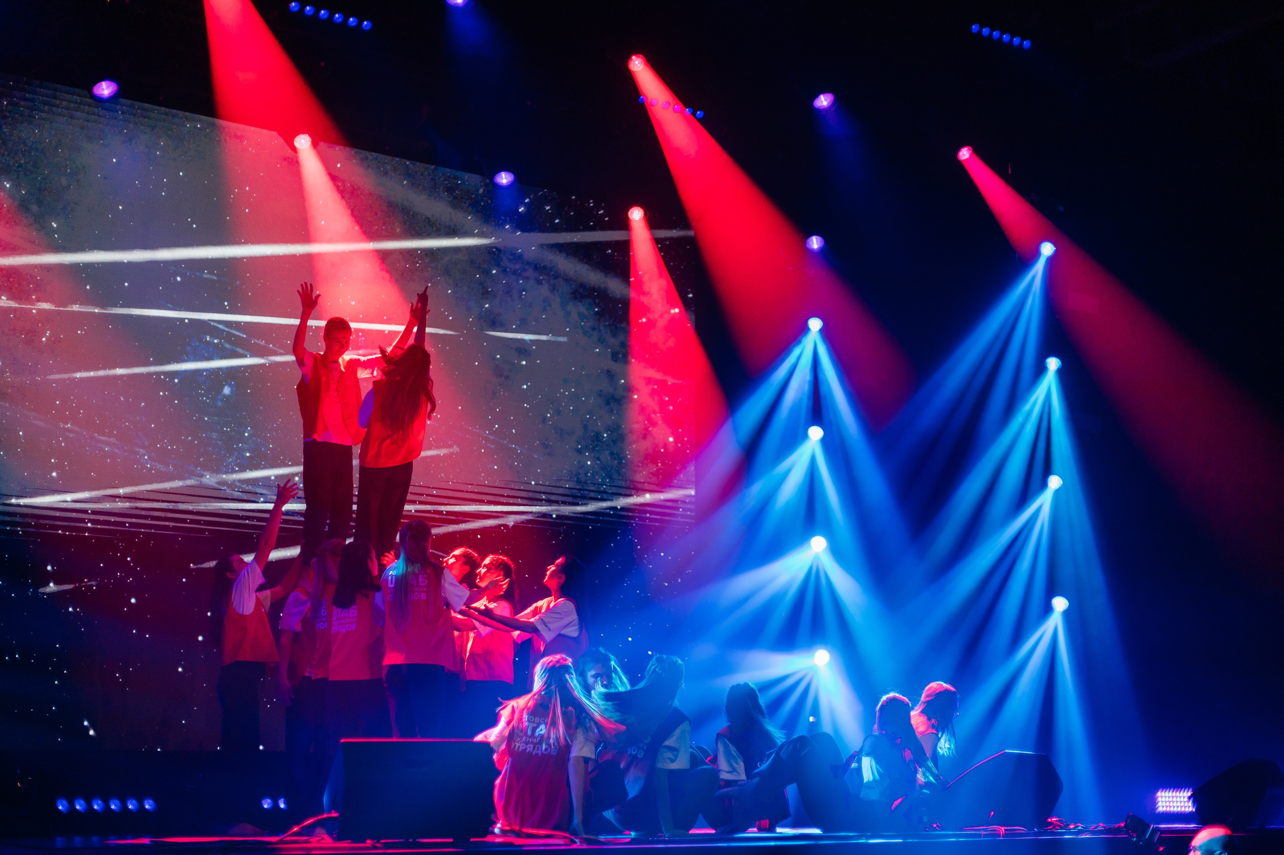 Российские Студенческие Отряды. Репортажный фотограф. Репортажный фотограф в городе Ростов-на-Дону Даниил Молодовский