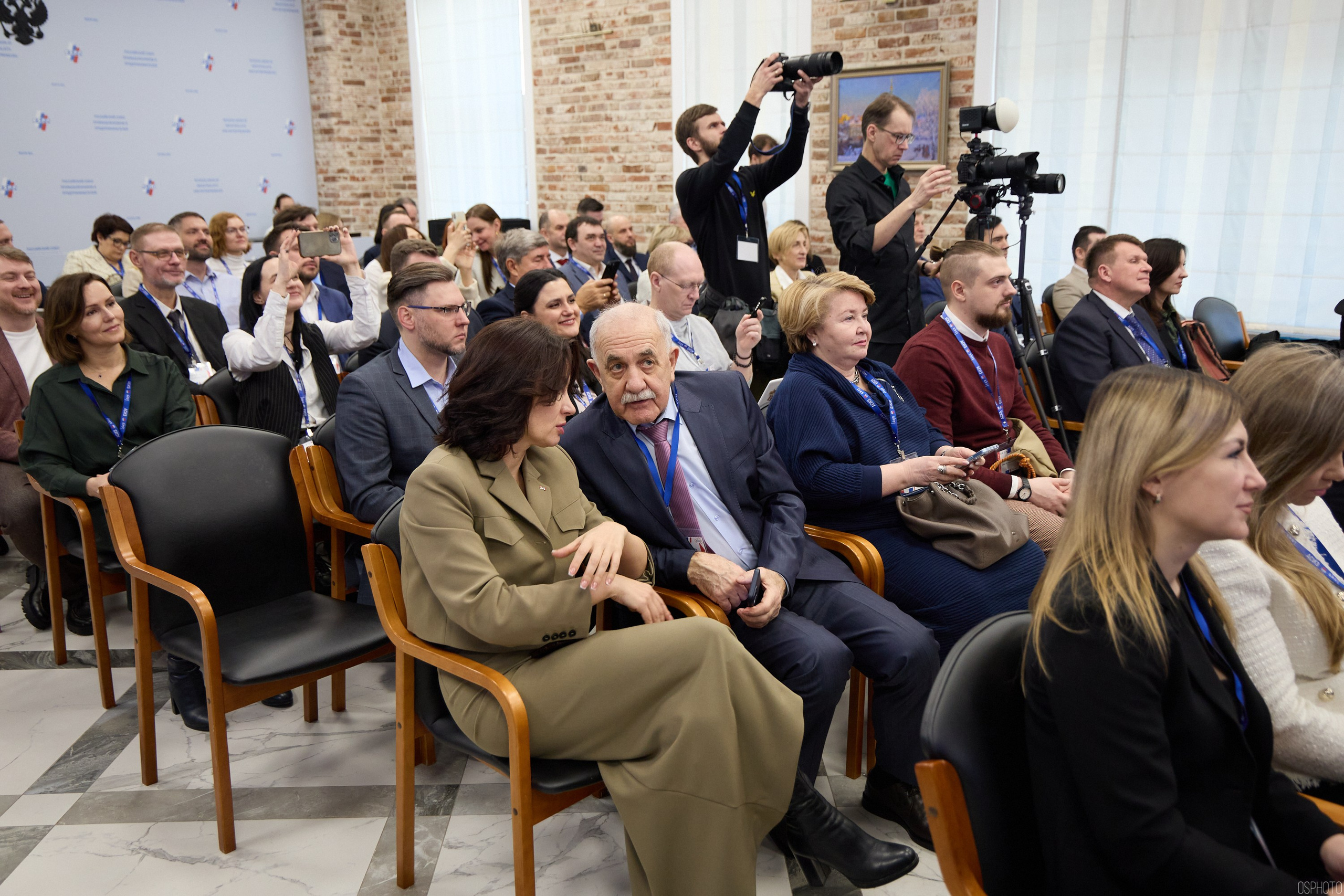 Награждение победителей выставки БИОТ 2024 | РСПП. OSPhoto