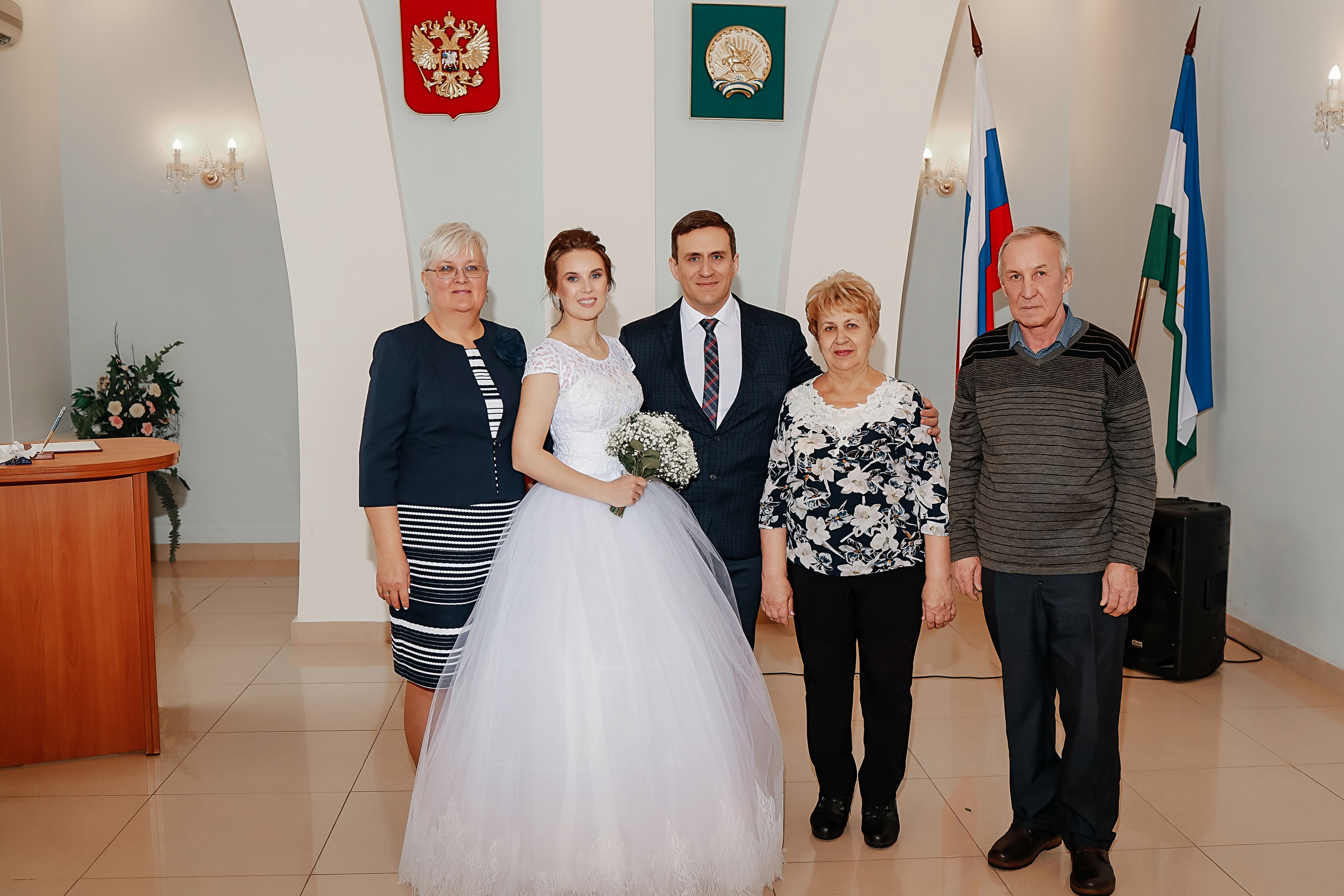 Свадебная съемка 26.02.2022 г. Иванова Ирина Свадебный и семейный фотограф г. Уфа