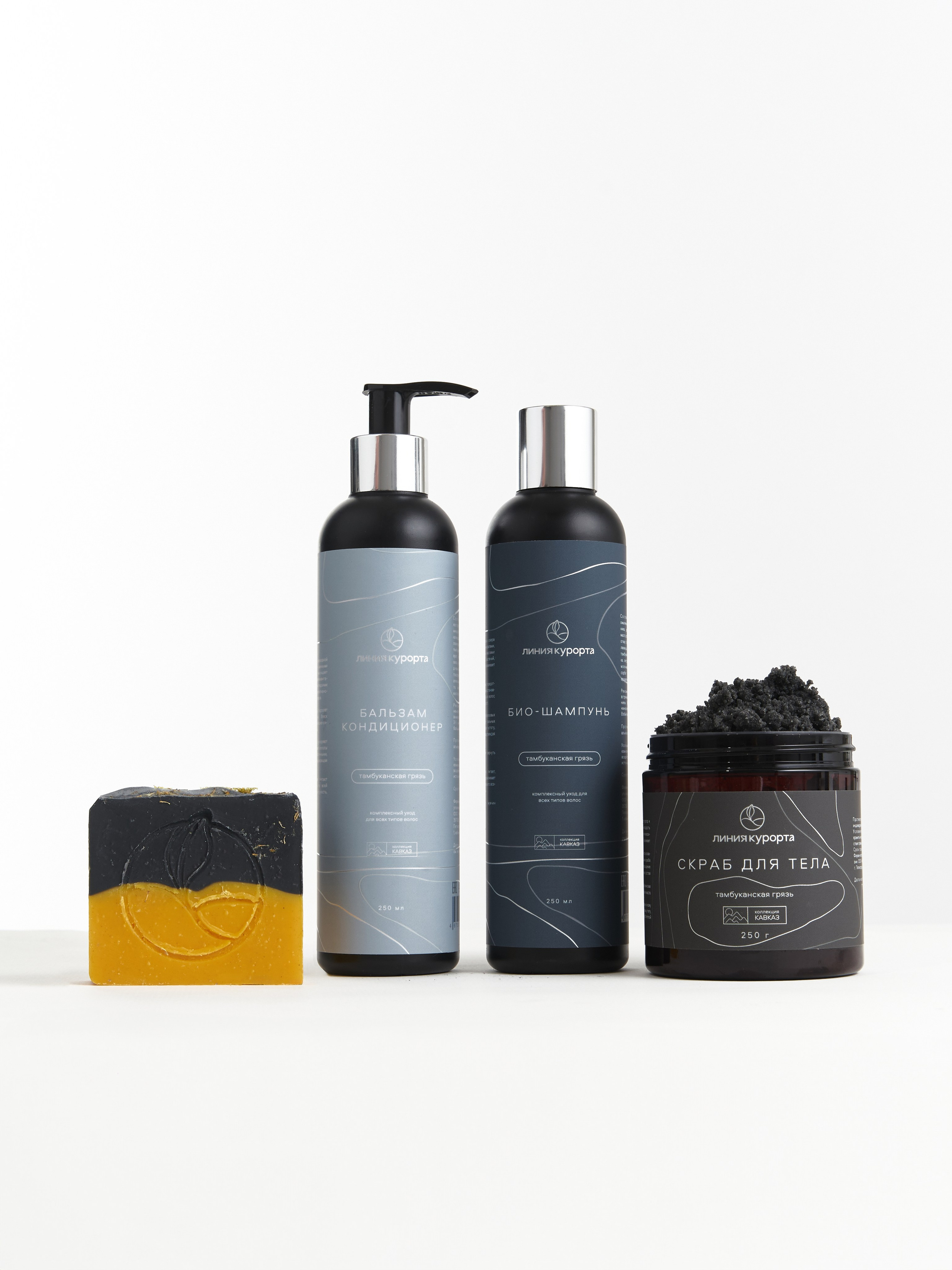 Beauty Products. Фотограф Алина Ласкова Москва