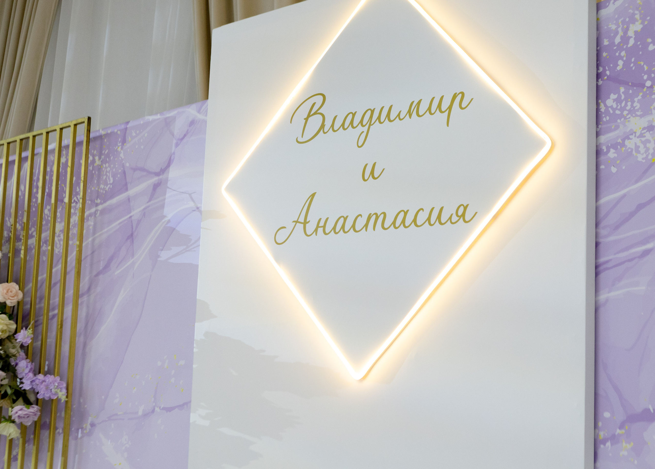 Анастасия | Владимир. Свадебный и женский фотограф в Москве Анастасия Голубева