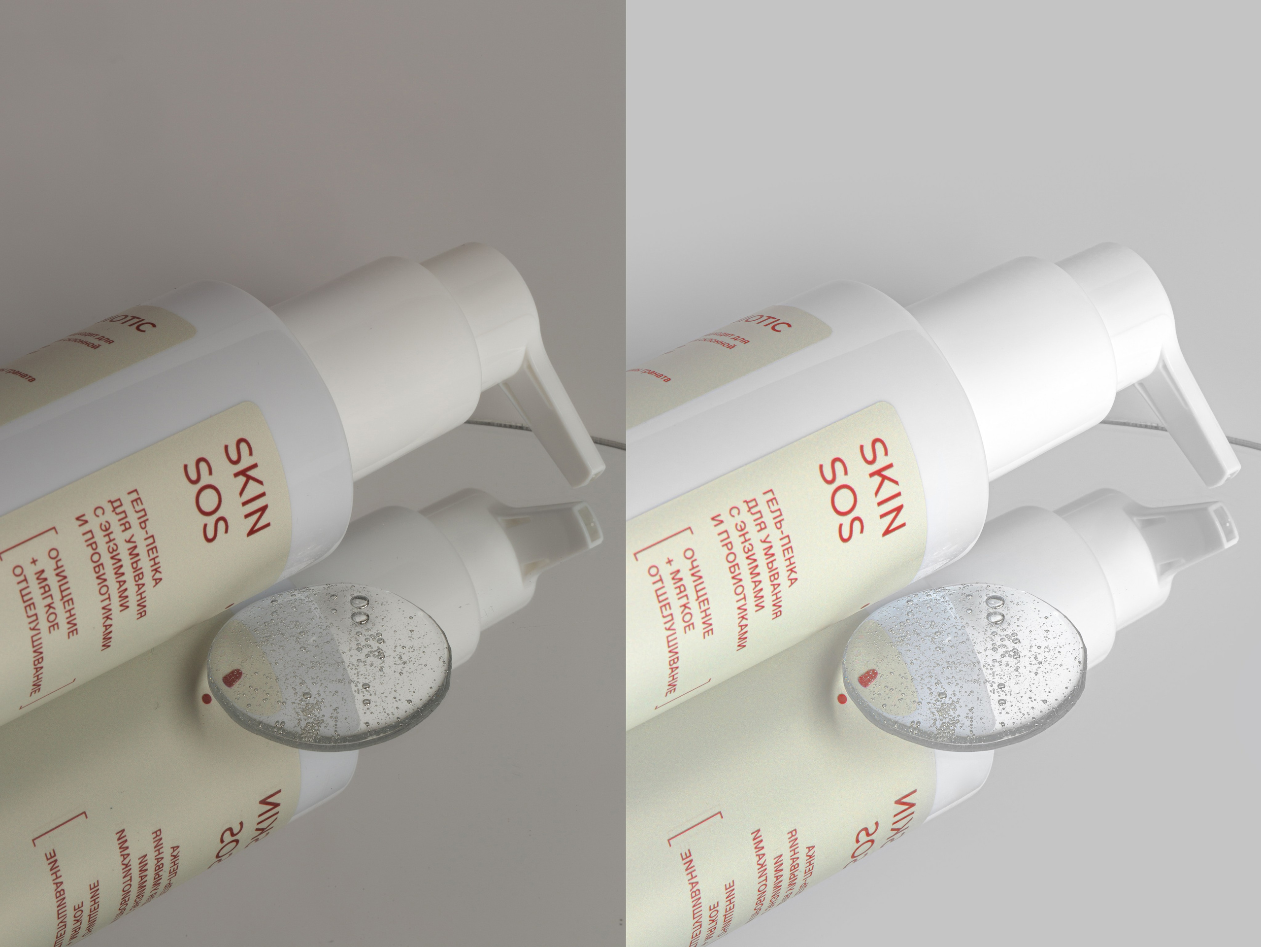 Уходовая Косметика