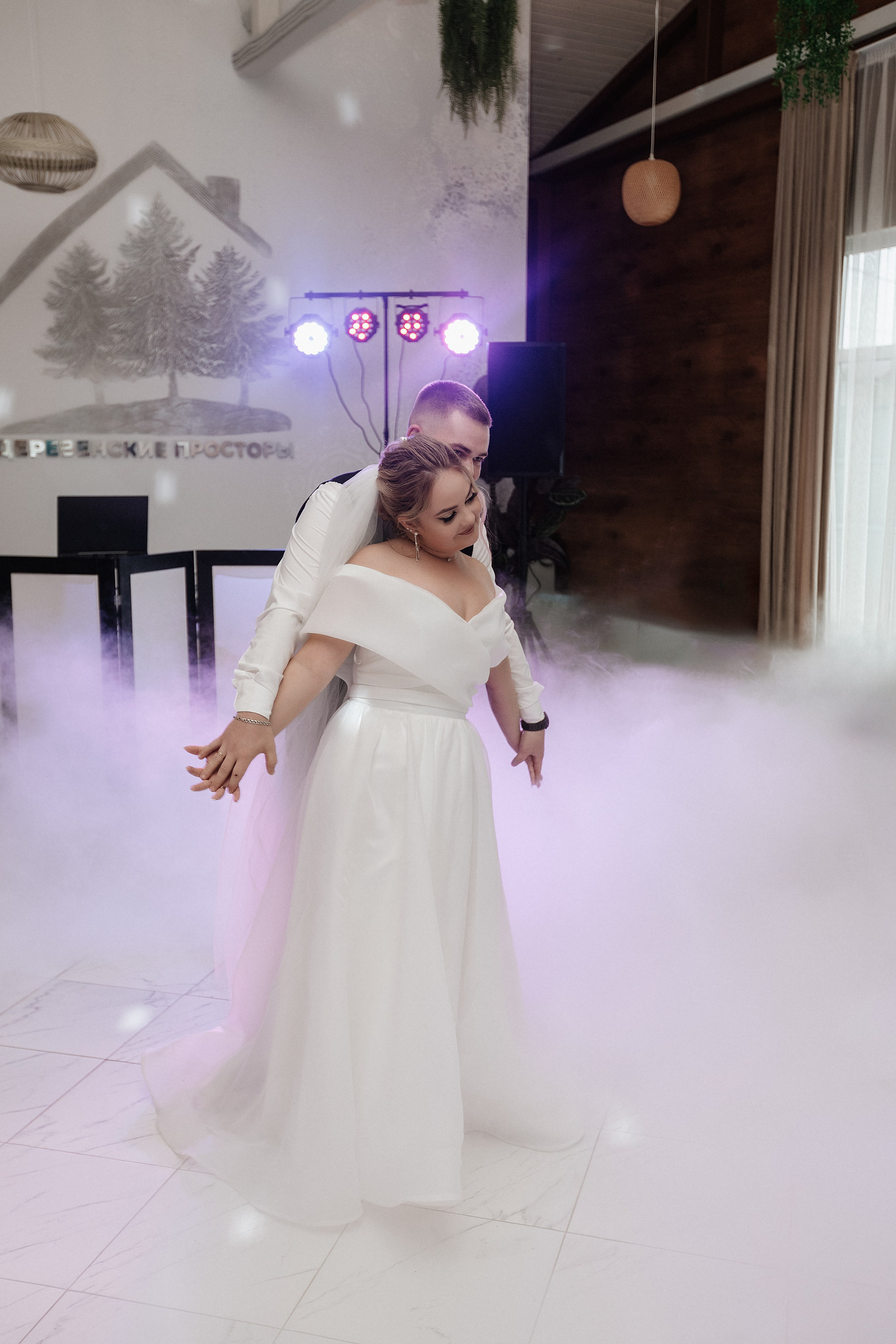 260823. Свадебный и семейный фотограф Светлана Пирюгина