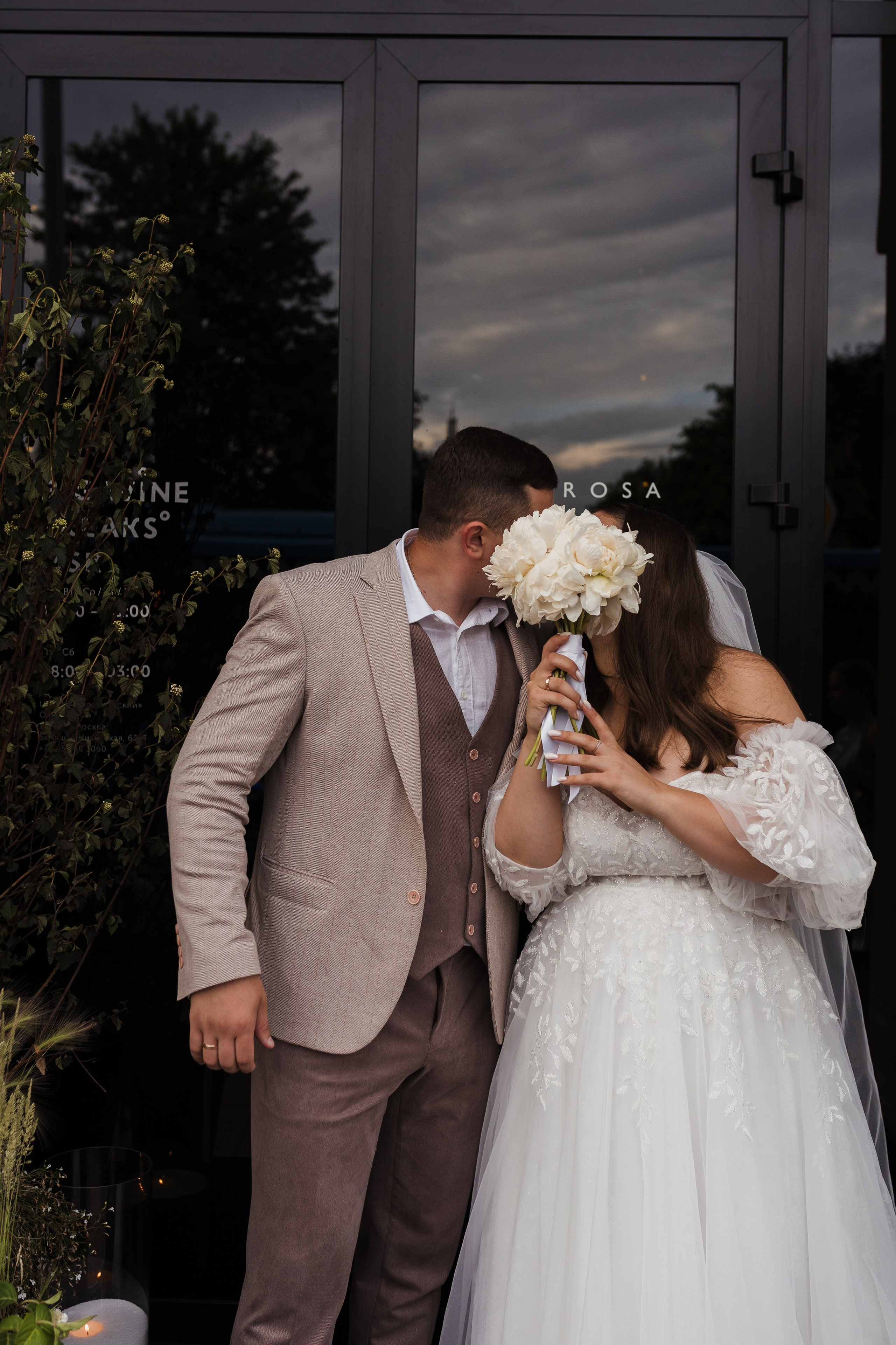 Свадебная фотосессия в Москве в Барвихе ЗАГС. Свадебный фотограф в Москве Анна Полушина