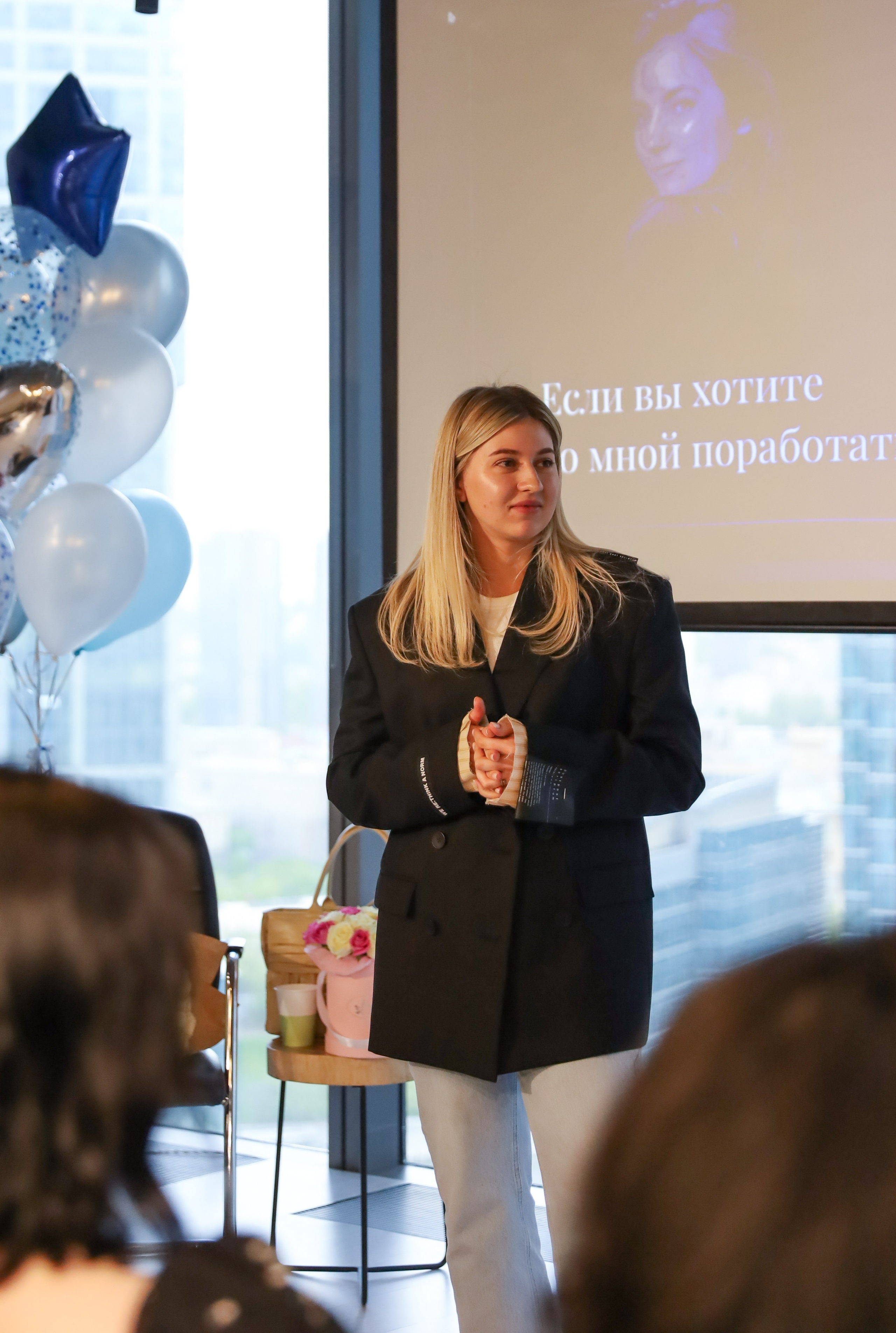 КОНФЕРЕНЦИЯ ВЫПУСКНИКОВ ШКОЛЫ ПРОДЮСИРОВАНИЯ АННЫ НОВИКОВОЙ. Фотограф мероприятий Ирина Каширина