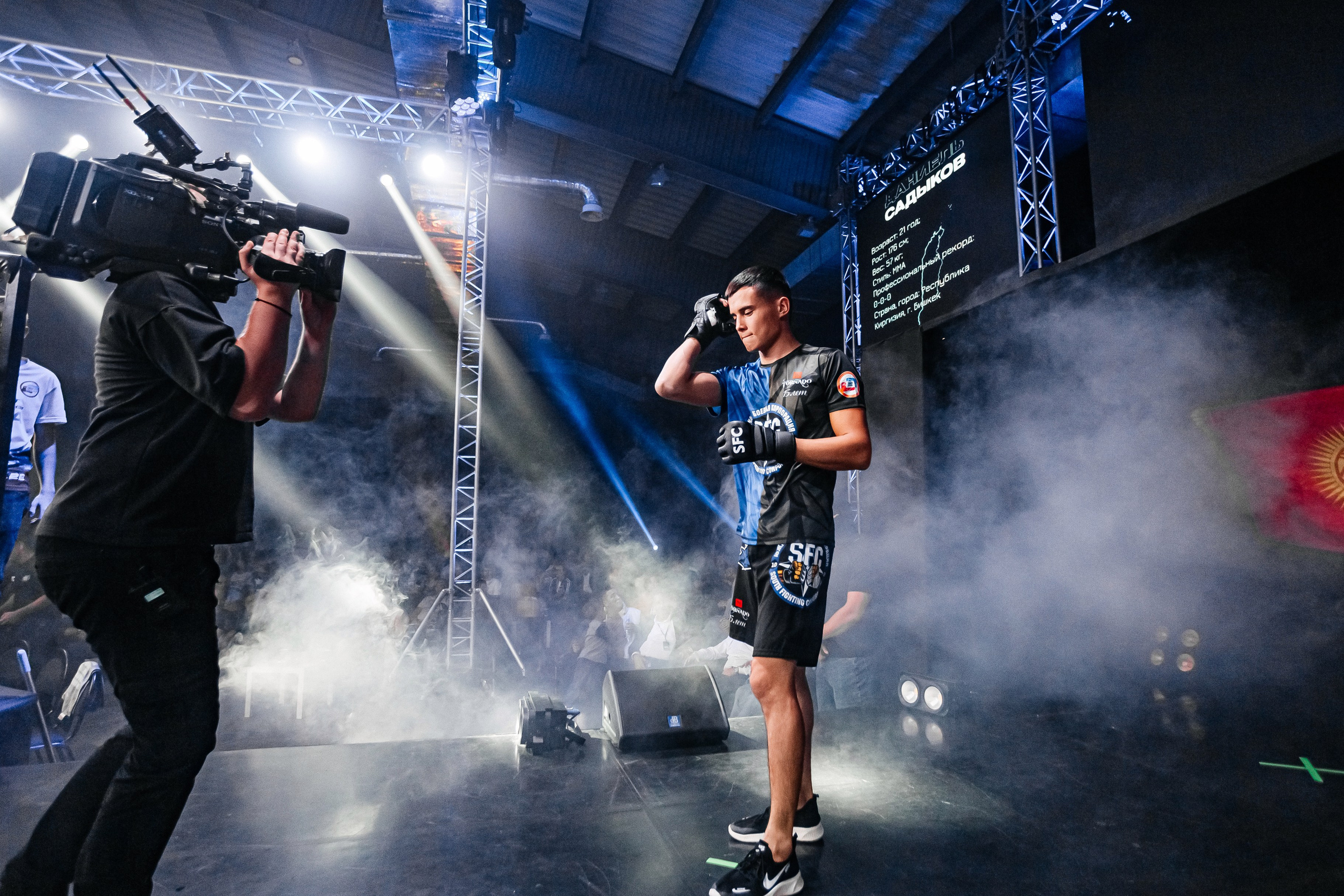 SFC III турнир по боям ММА. Аминов Руслан | Фотограф