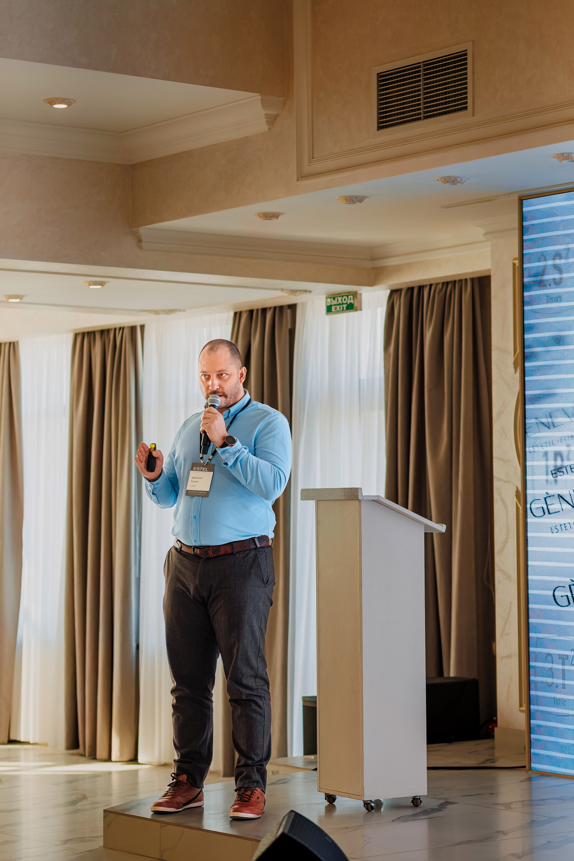 ESTEL GENEVIE Эстетик-форум_Marhal_Симферополь_11.02.2025. Аминов Руслан | Фотограф