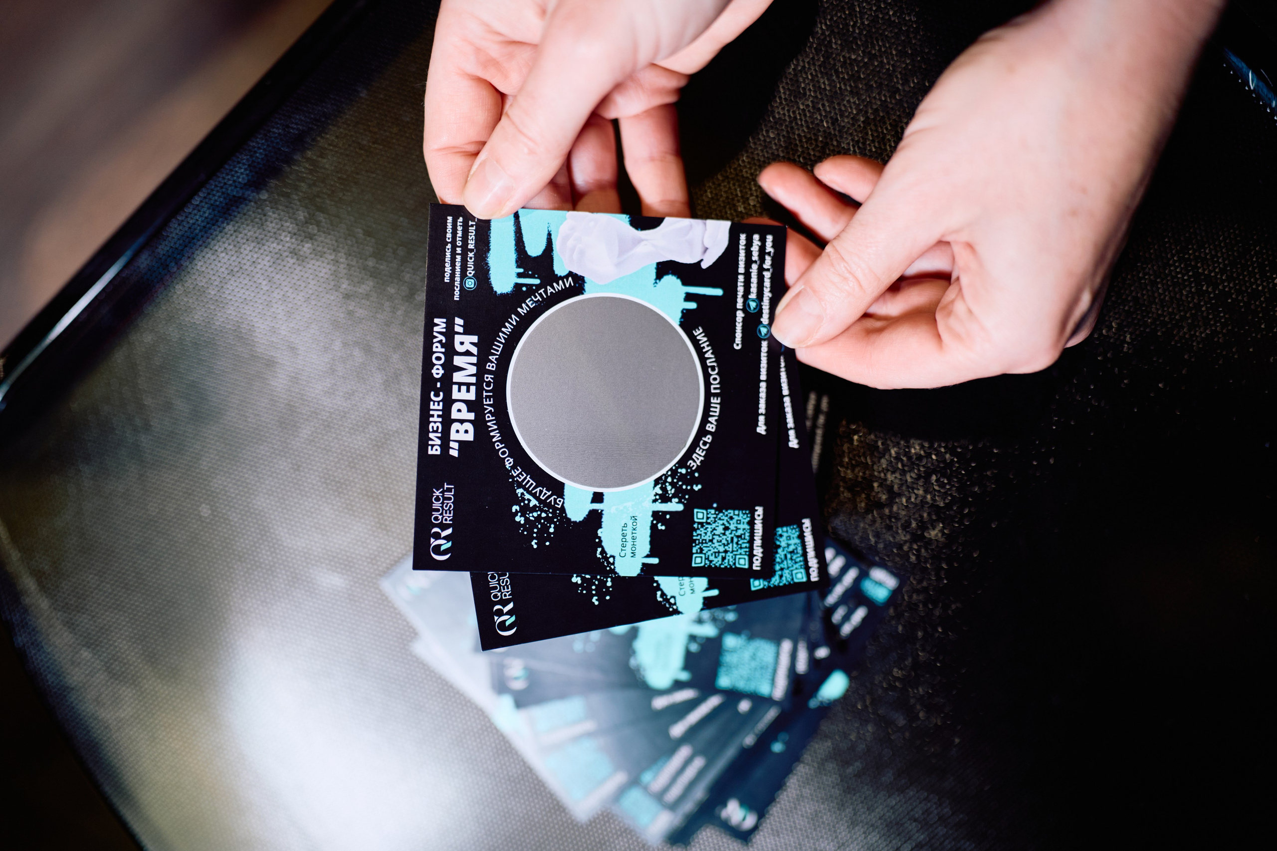 Форум QR. Свадебный фотограф в Москве Кристина Чехова