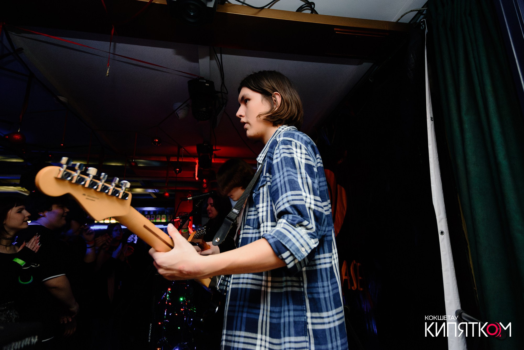 РОК КВАРТИРНИК. КИПЯТКОМ КОКШЕТАУ