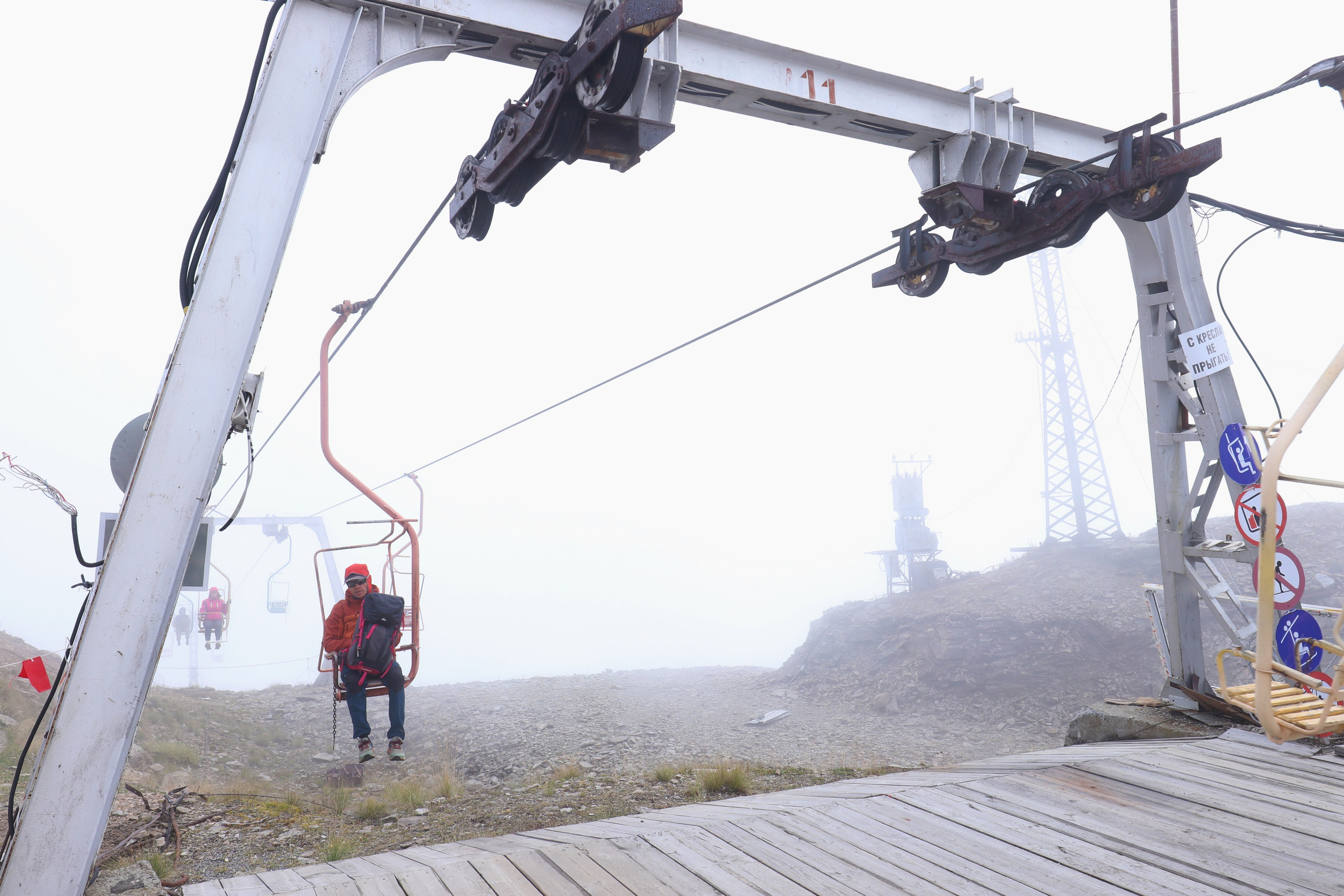 Приэльбрусье. Сентябрь 2024. Путешественник-фотограф из Санкт-Петербурга Татьяна Свистулина