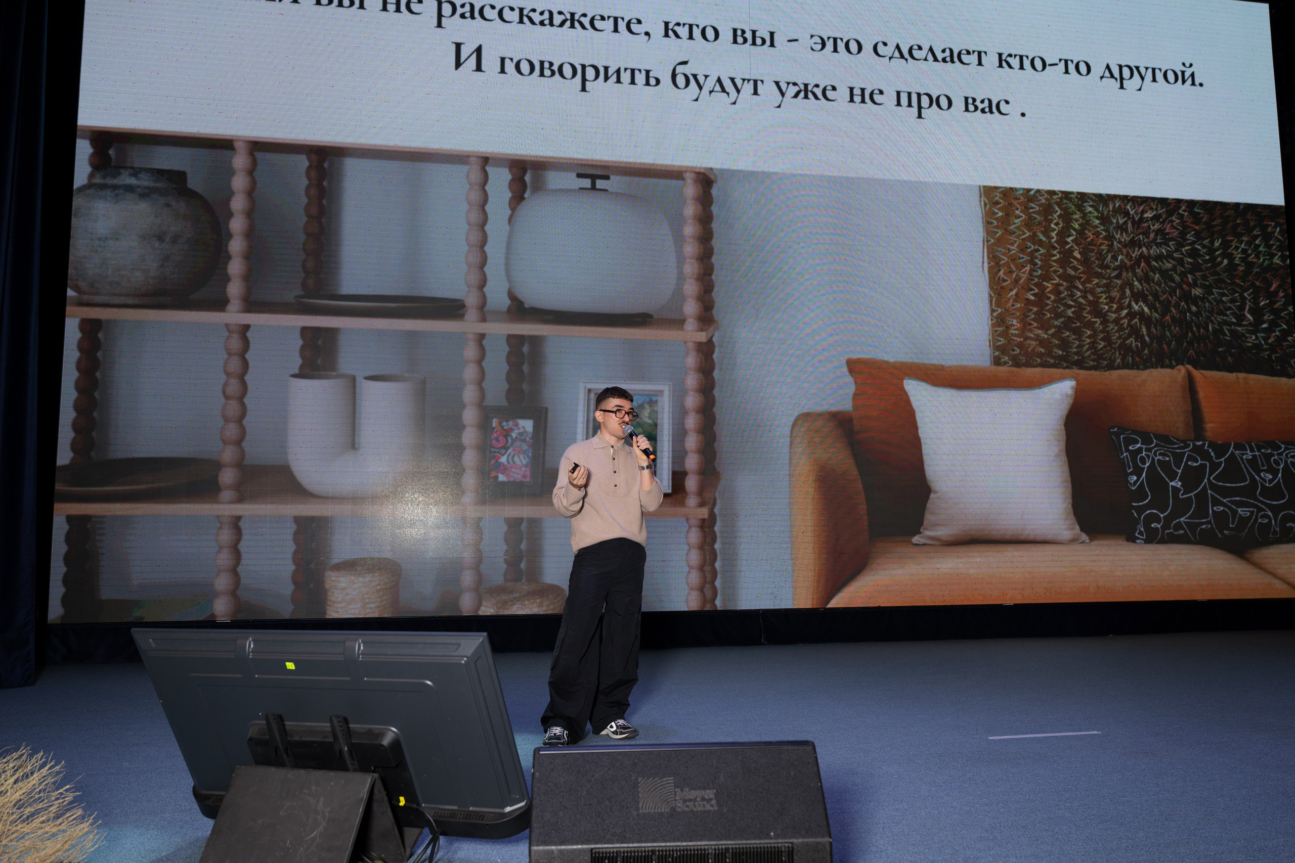 Tanu Awards 2025. Фотограф в Алматы — Алексей Коньков | Репортаж, свадьбы, портреты