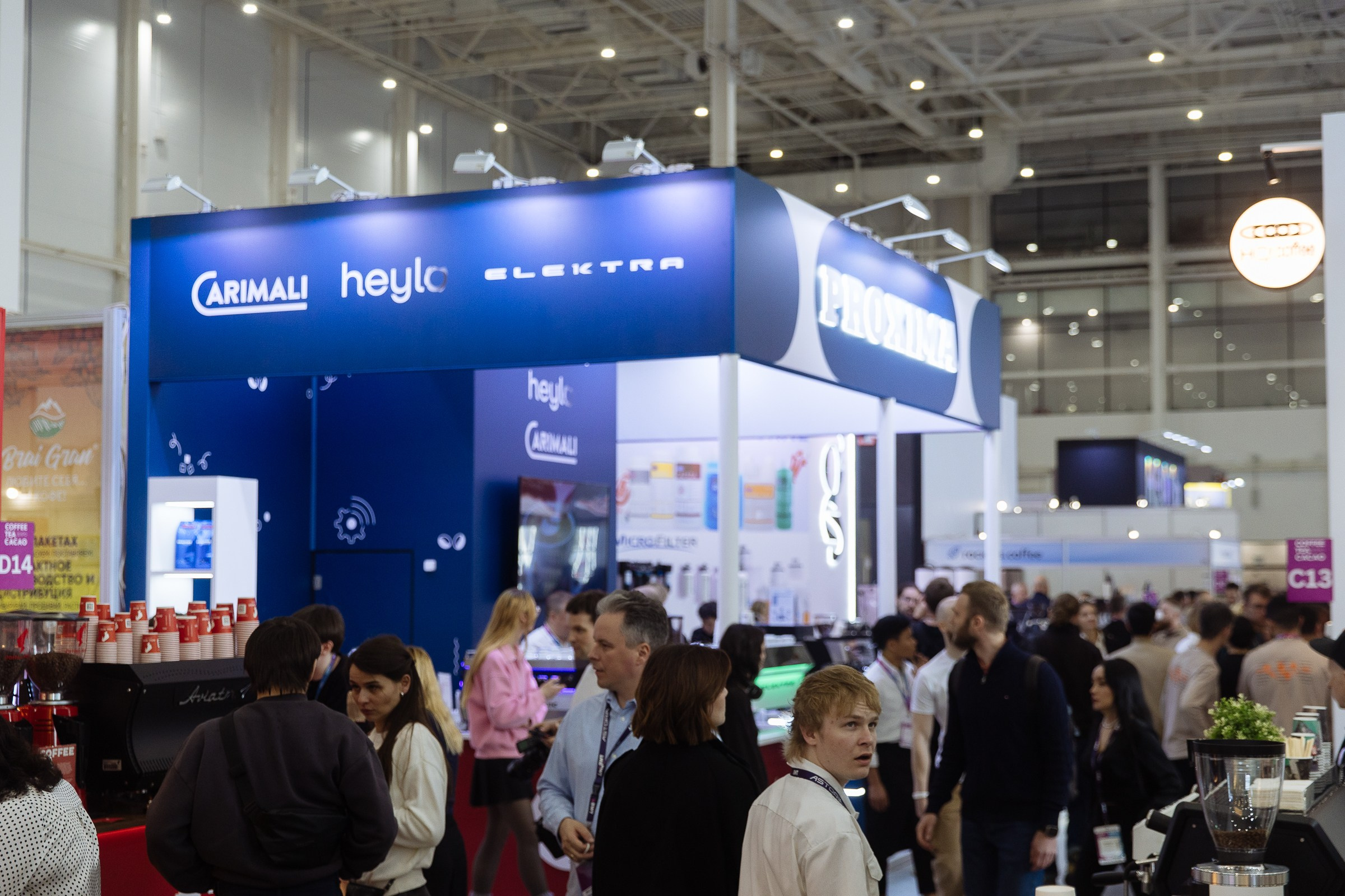 Cofee Tea Cacao Expo. Фотограф в Москве