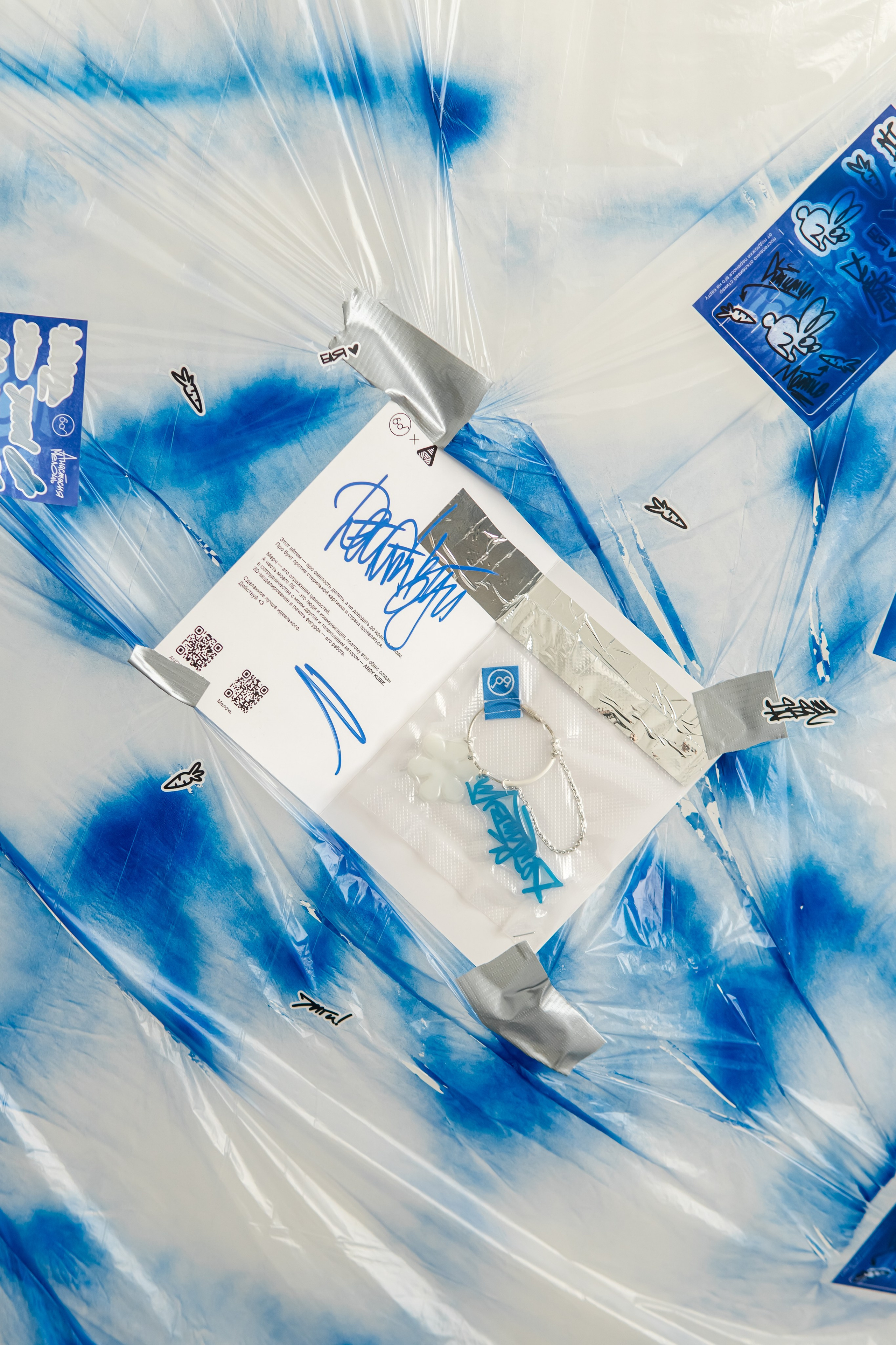 Съемка мерча Анастасия Мелочь. Фотограф-анималист Ксения Воробьева, Москва