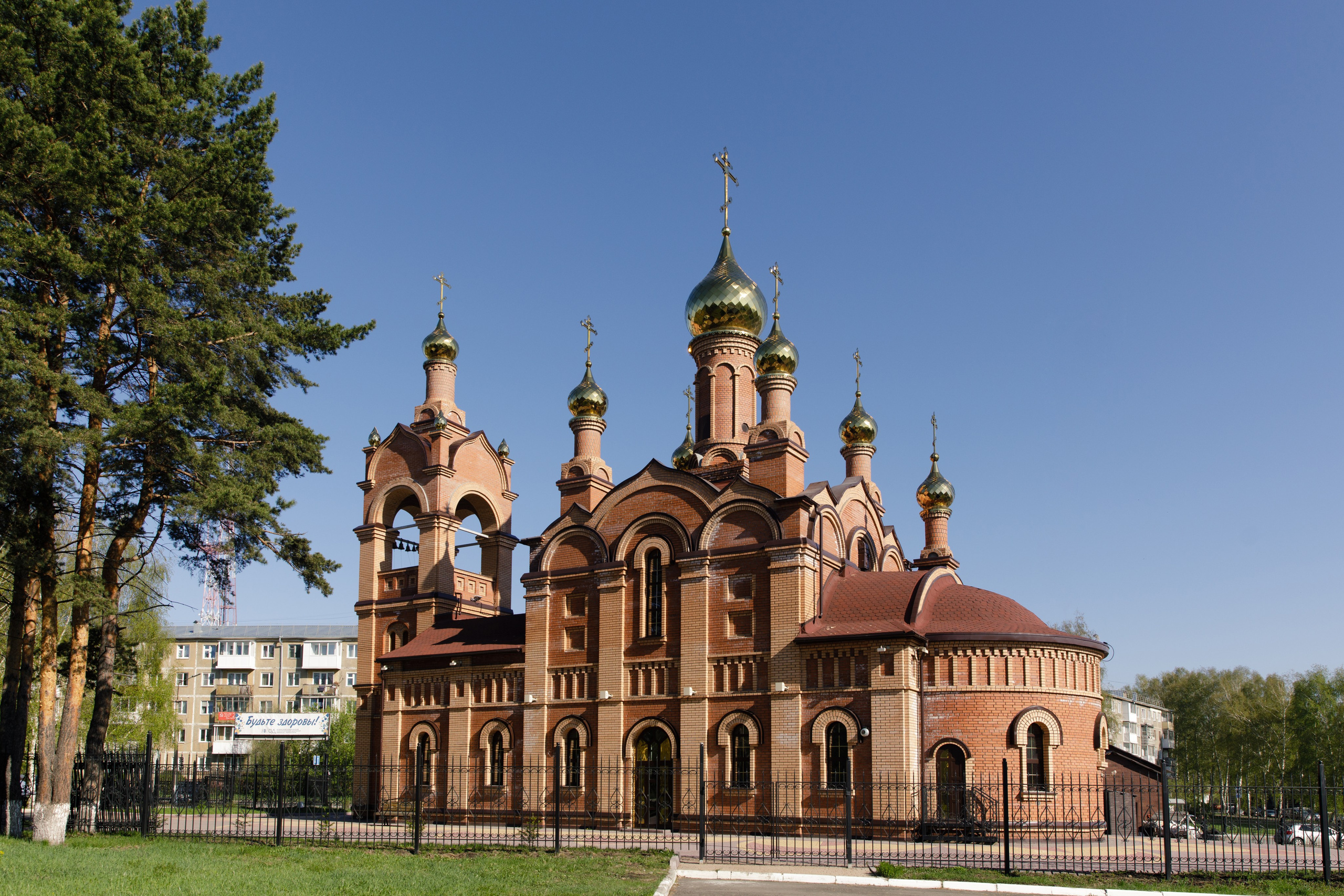 Мой Кемерово. Фотограф Кирилл Мешков Кемерово