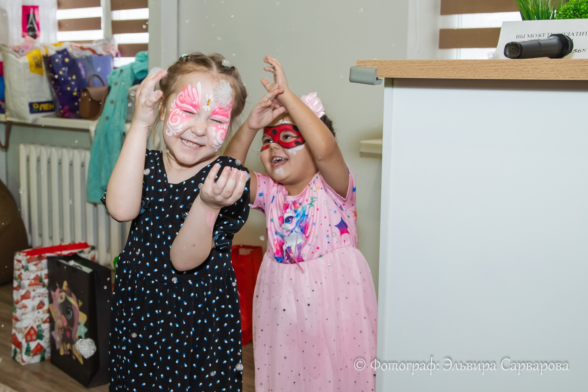 Детский День рождения. Репортажный Фотограф