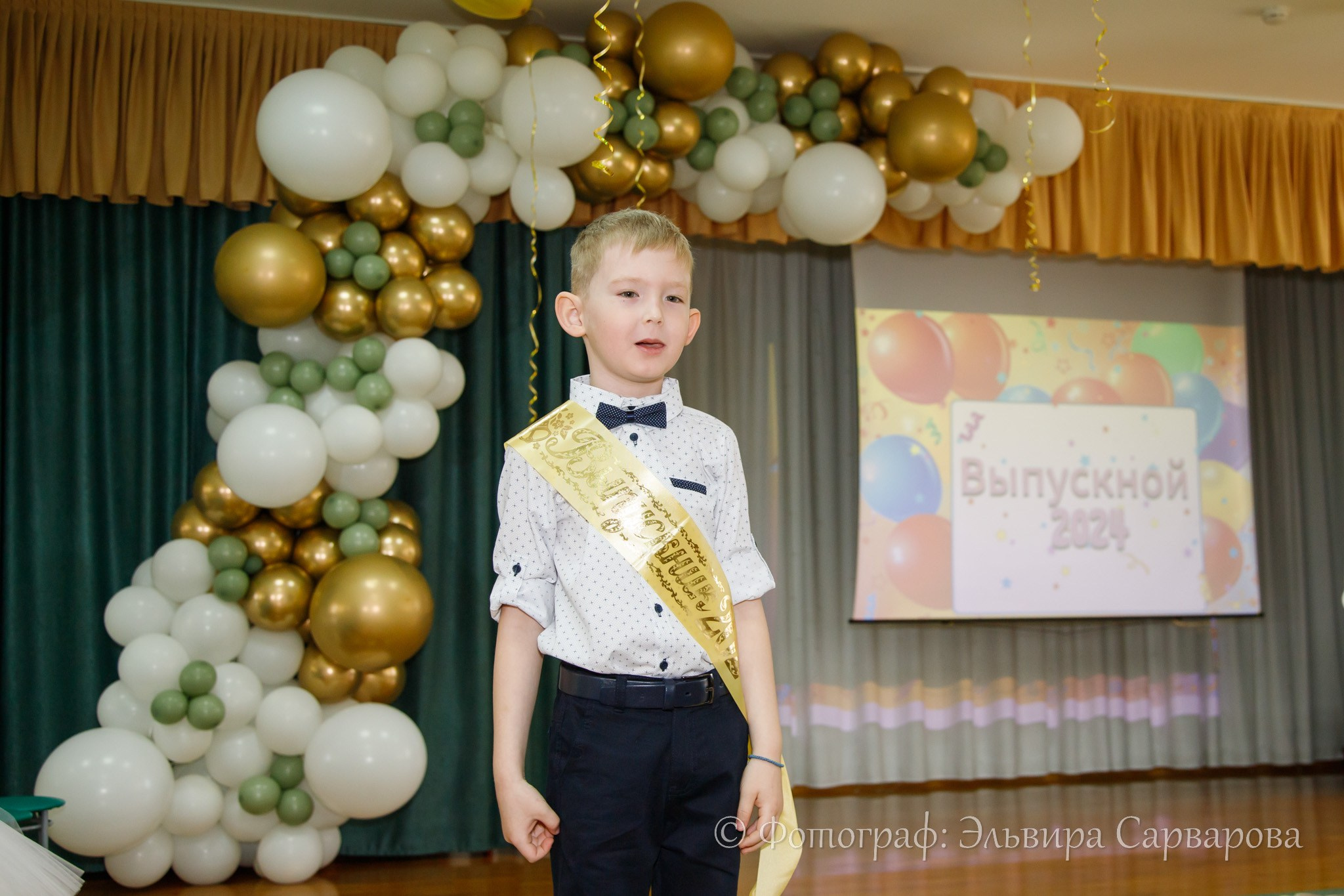 Выпуск детсада. Репортажный Фотограф