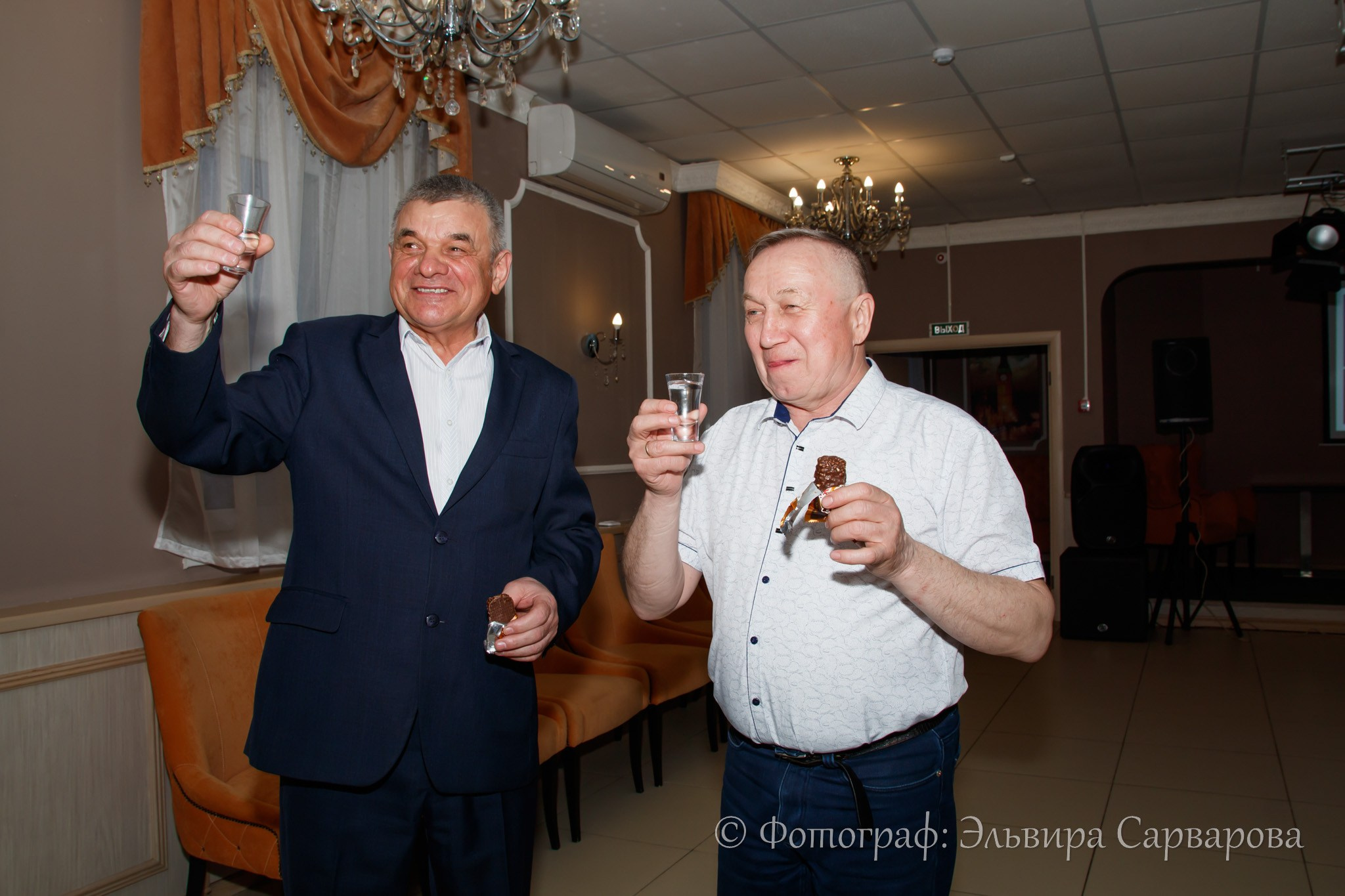 Юбилей. Репортажный Фотограф