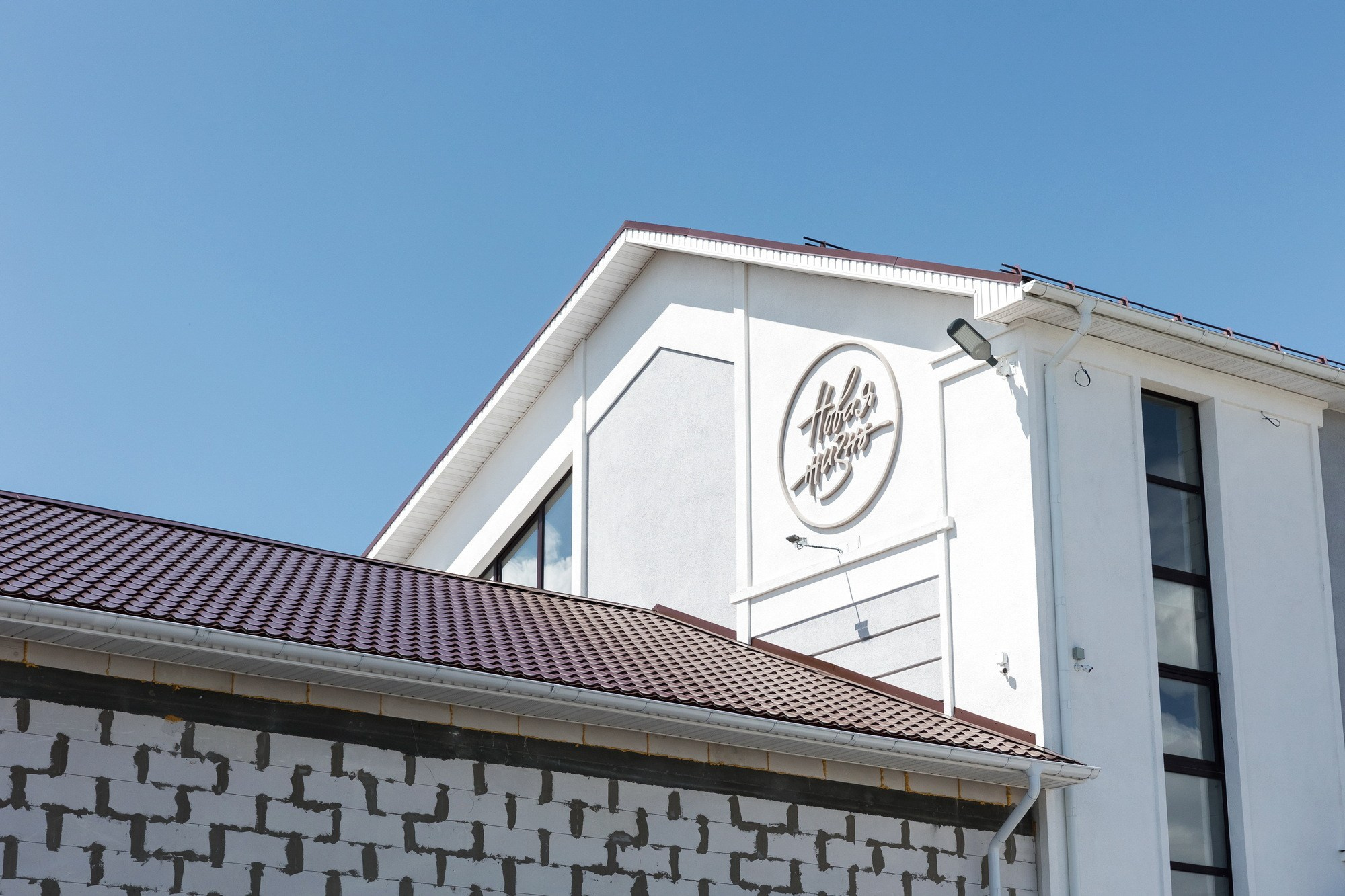 Камерная свадьба в Нижнем Новгороде. Свадебный фотограф в Нижнем Новгороде и Москве Сергей Воробьев