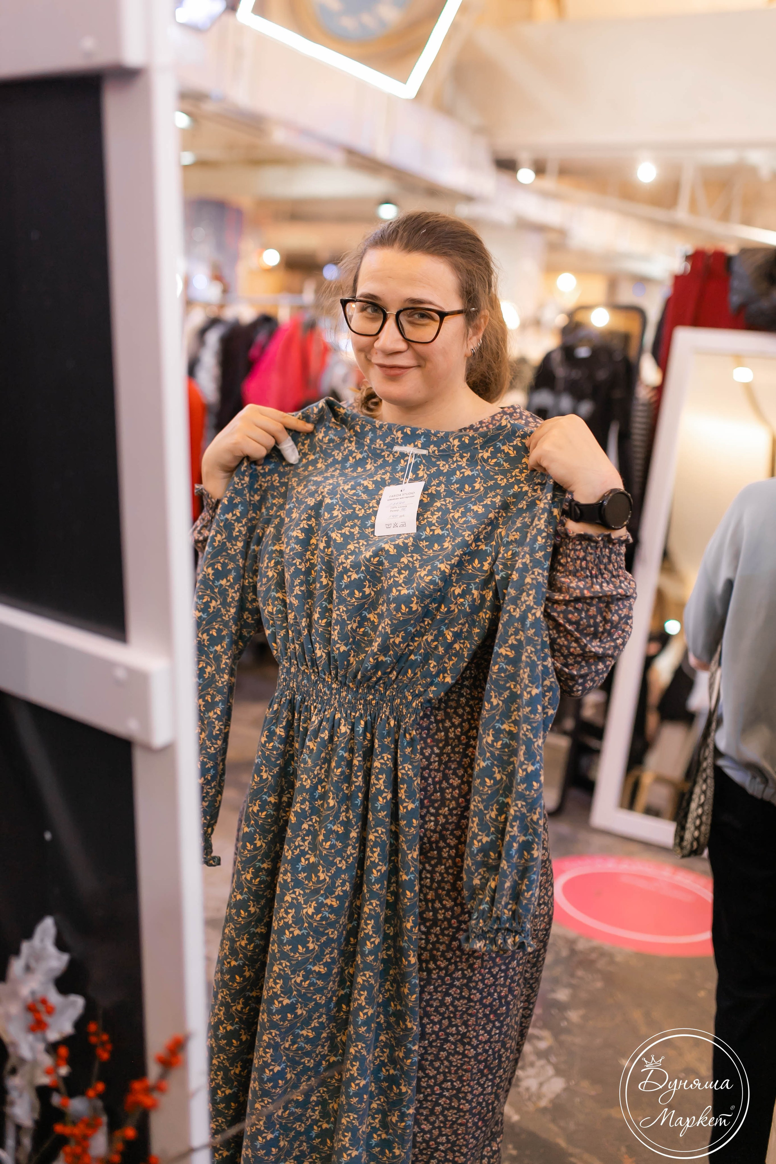 Дуняша. Главная