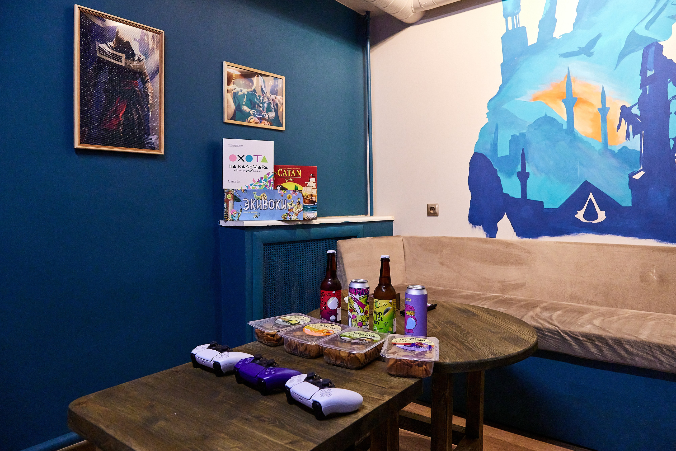 Антикафе Игральня на Московском проспекте. Фотограф Анастасия Леонтьева Санкт-Петербург