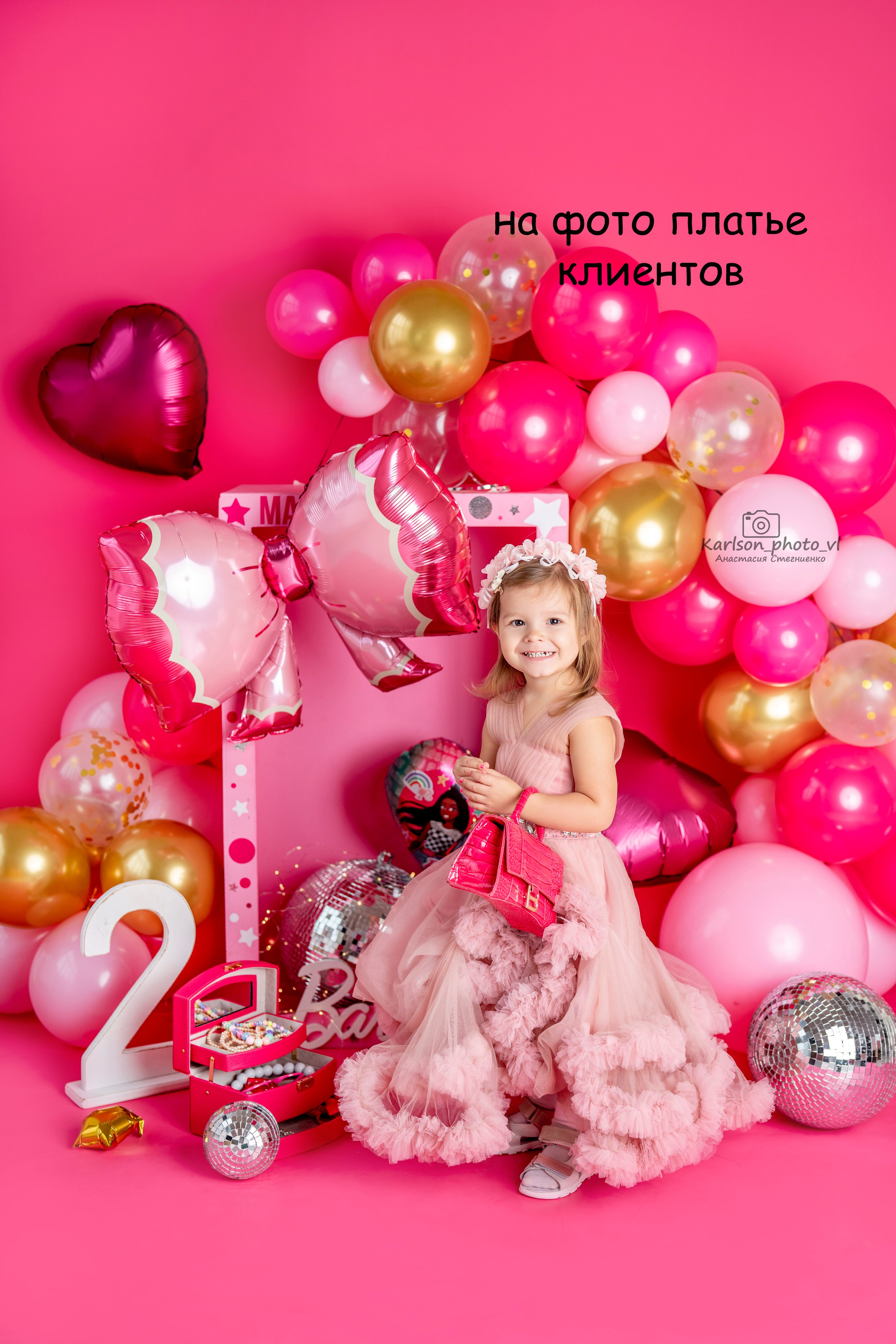 Старше года. Детский и семейный фотограф в Москве Анастасия Стегниенко