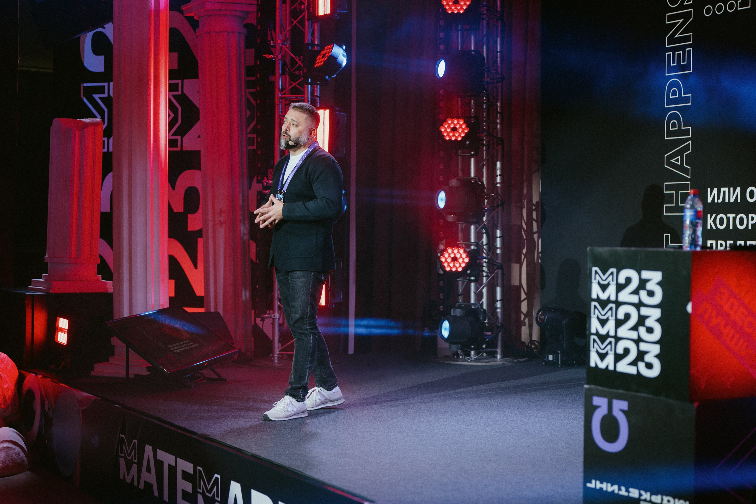 Матемаркетинг — 9–10 ноября 2023. Фотобанк Матемаркетинг