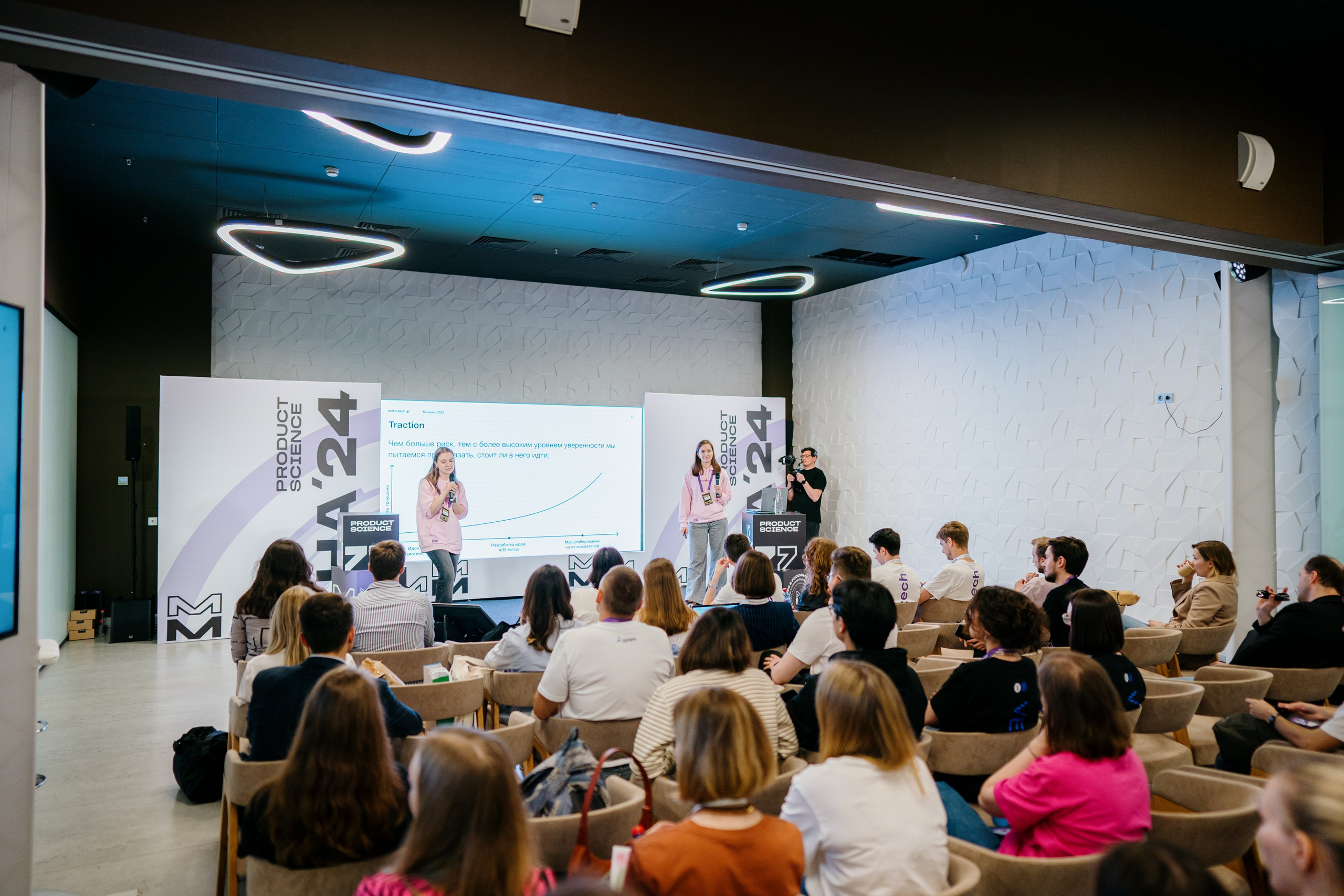 Aha! — 6 июня 2024. Фотобанк Матемаркетинг