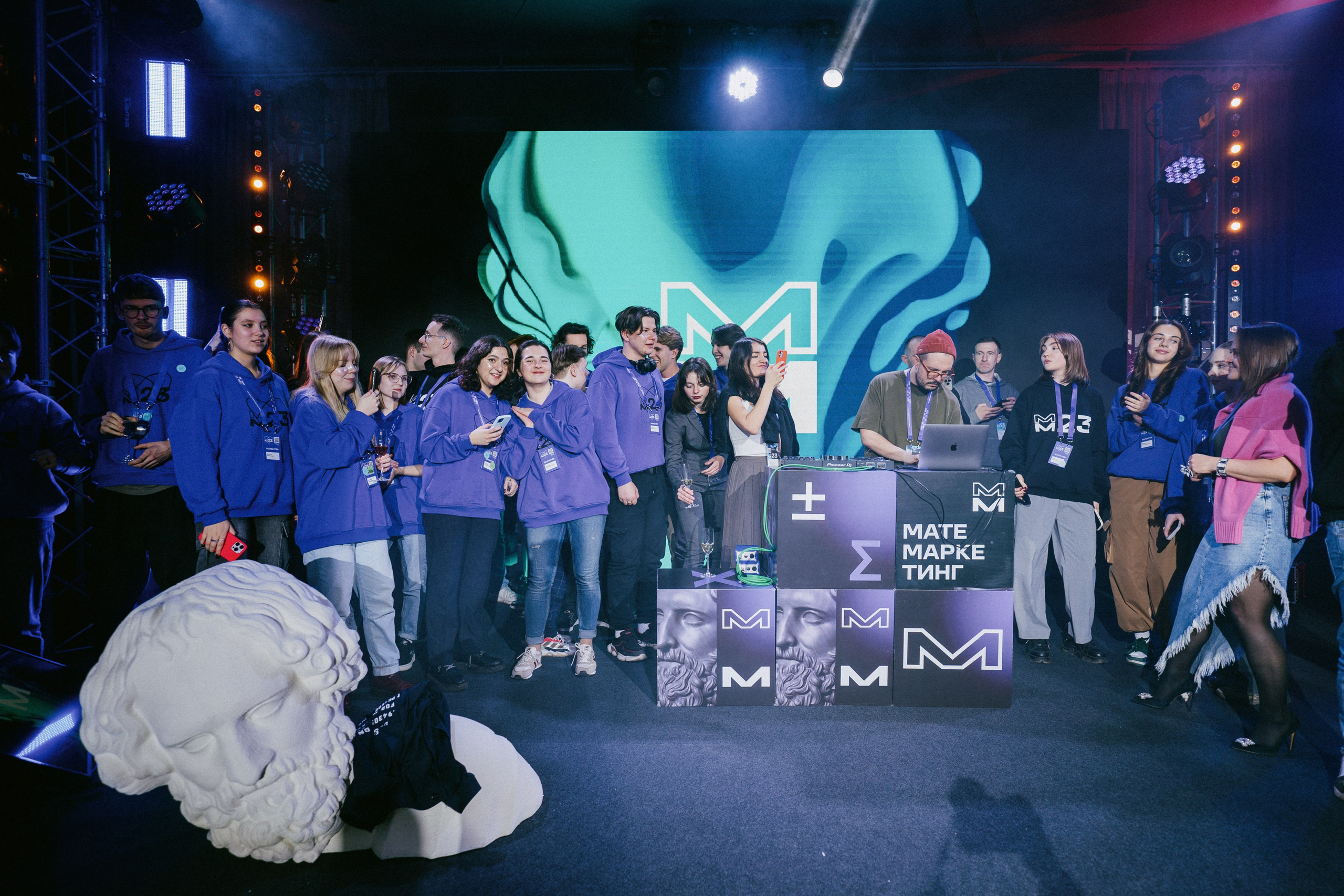 Матемаркетинг — 9–10 ноября 2023. Фотобанк Матемаркетинг