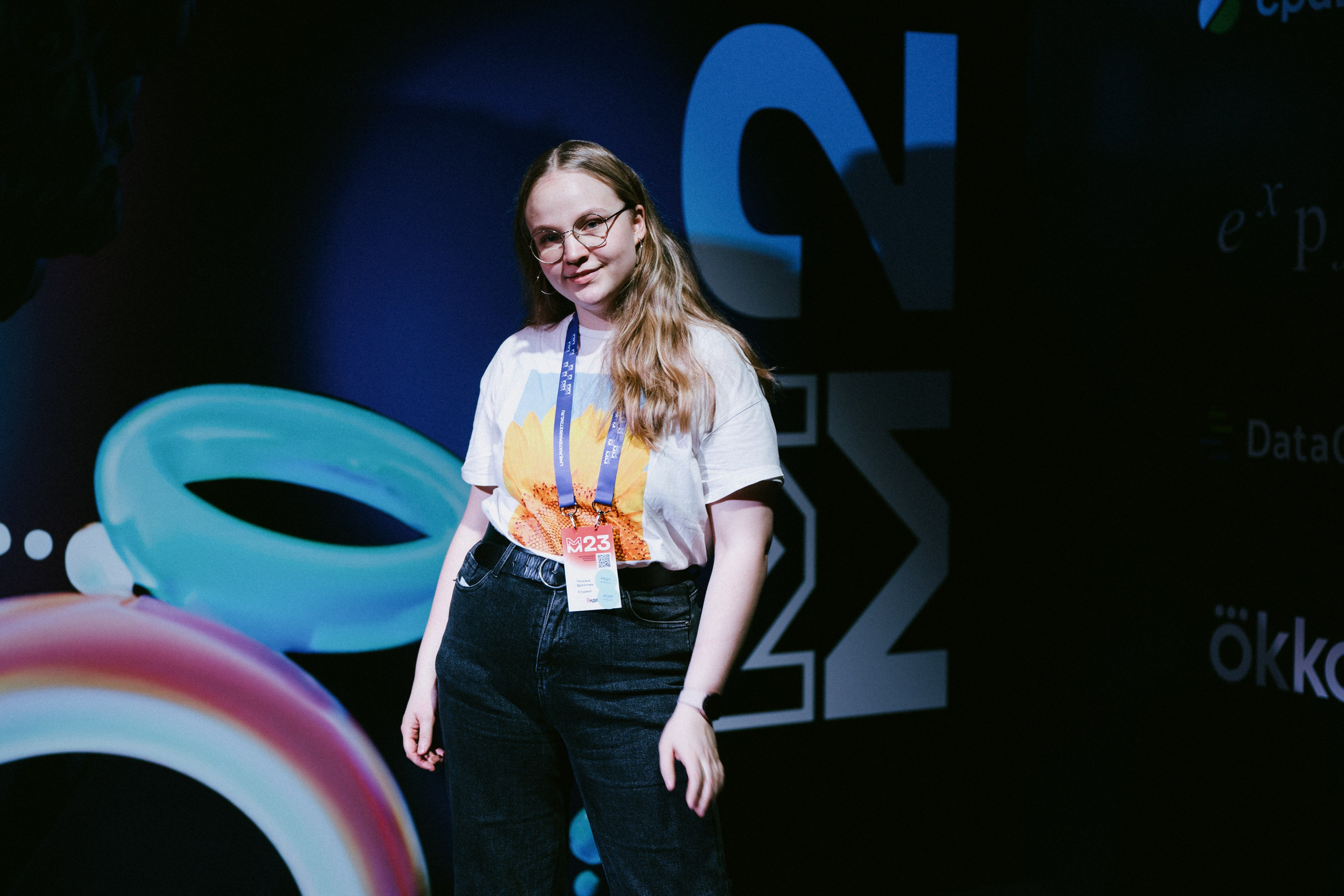 Матемаркетинг — 9–10 ноября 2023. Фотобанк Матемаркетинг