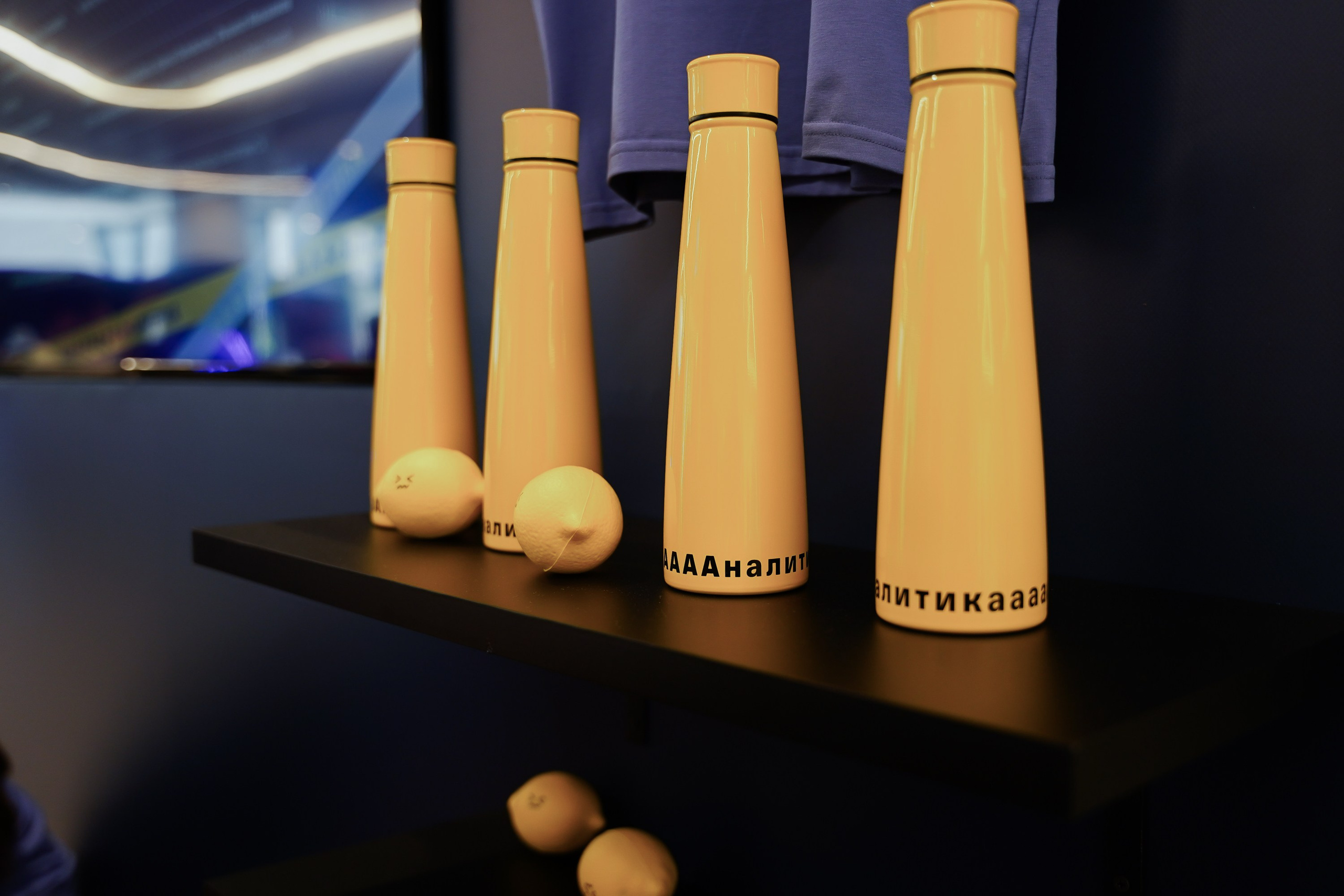 Aha! — 6 июня 2024. Фотобанк Матемаркетинг