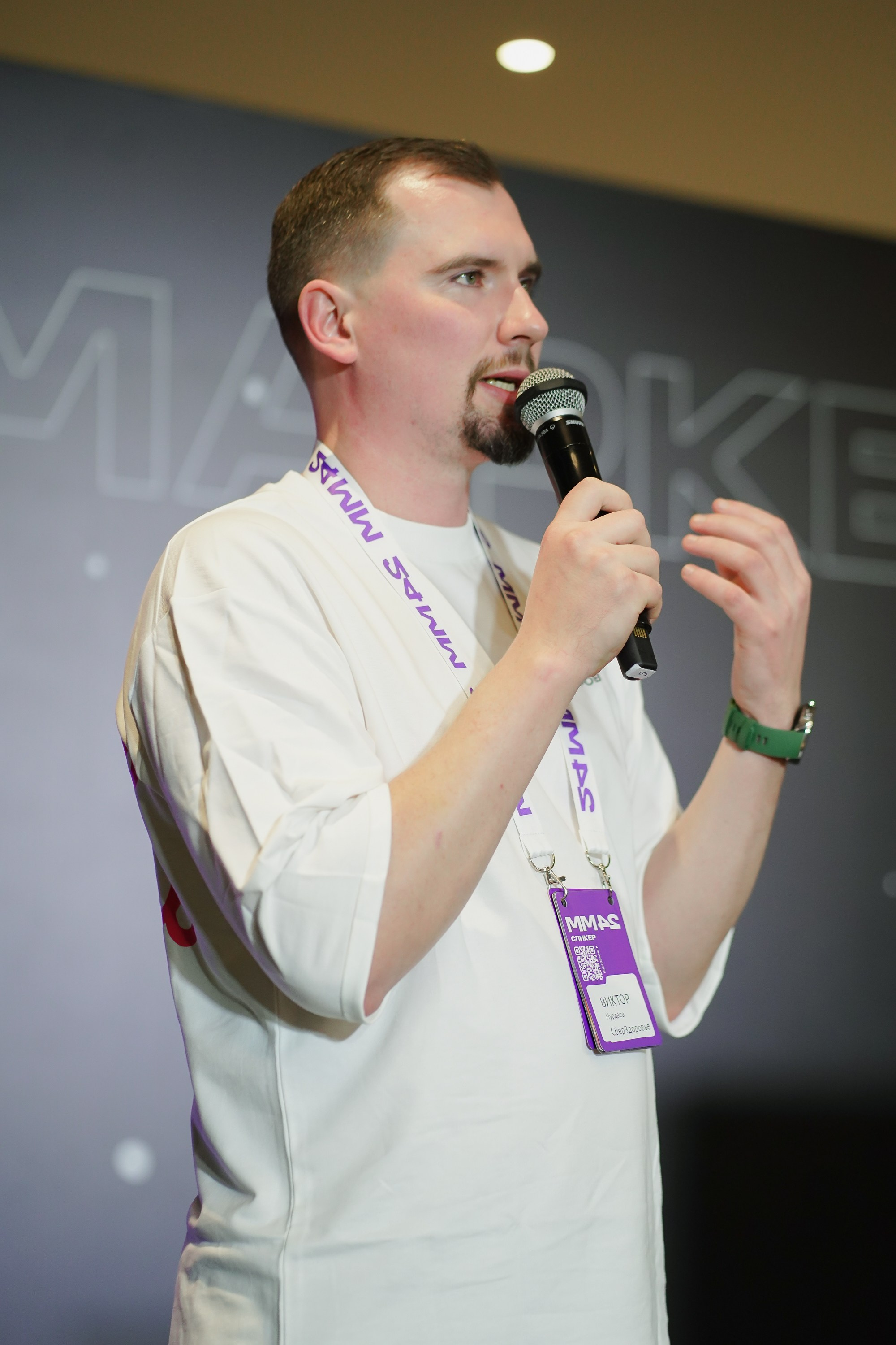 Матемаркетинг — 7–8 ноября 2024. Фотобанк Матемаркетинг