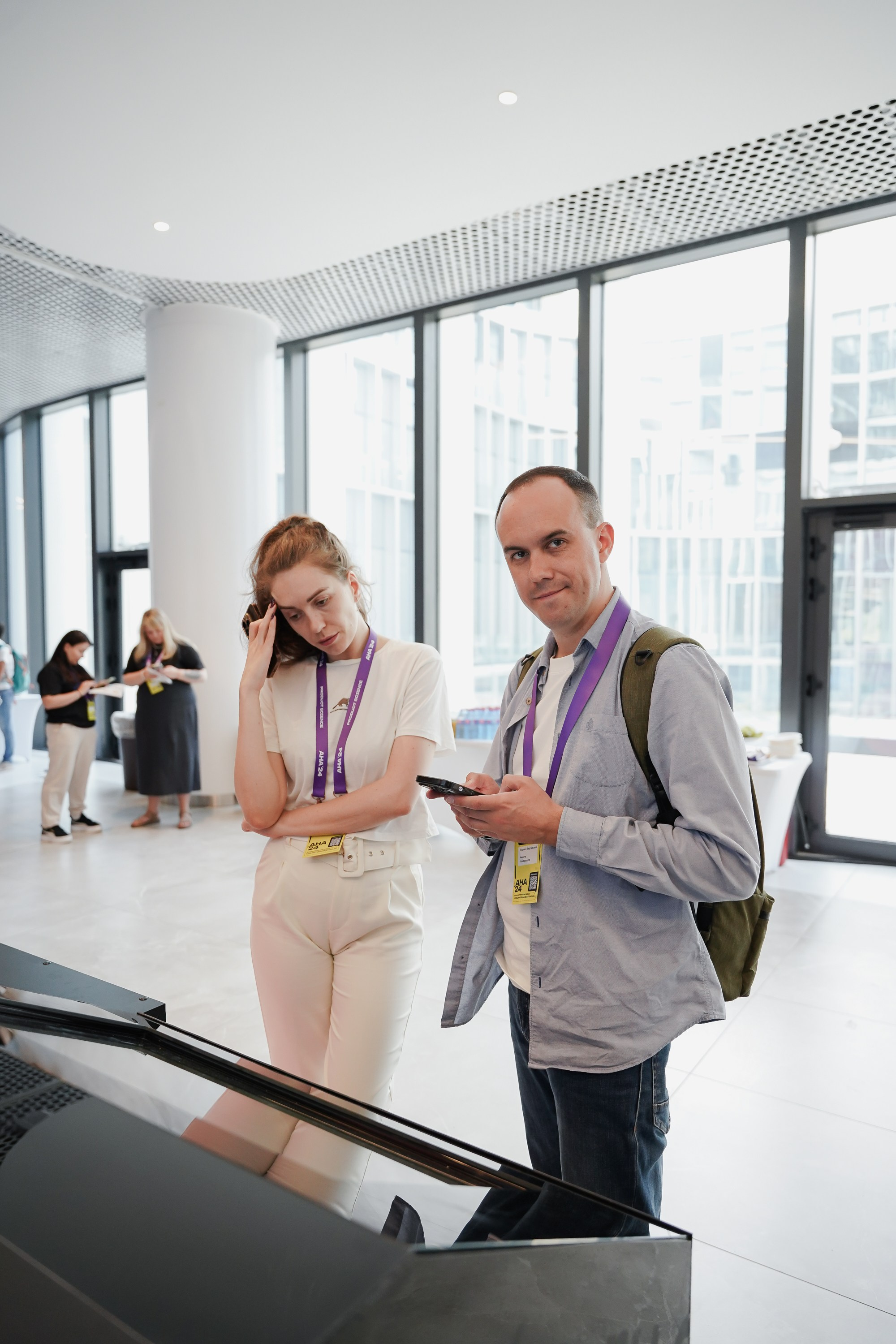 Aha! — 6 июня 2024. Фотобанк Матемаркетинг