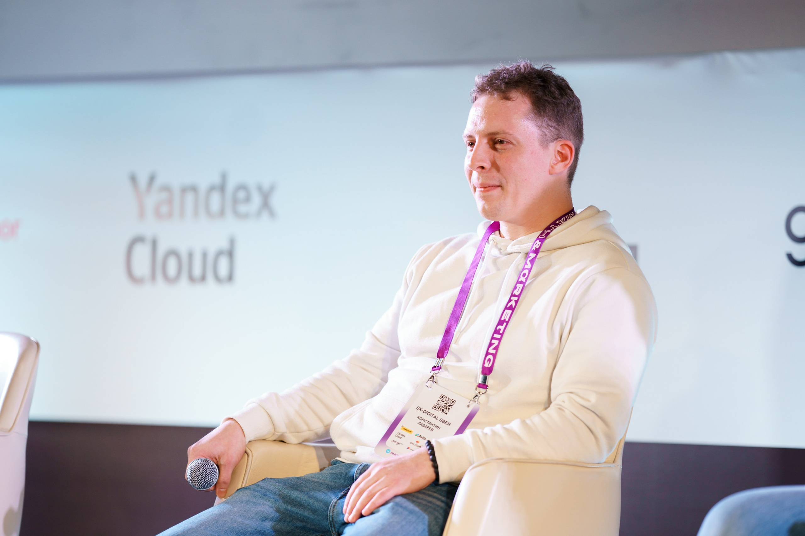 Матемаркетинг — 17–18 ноября 2022. Фотобанк Матемаркетинг