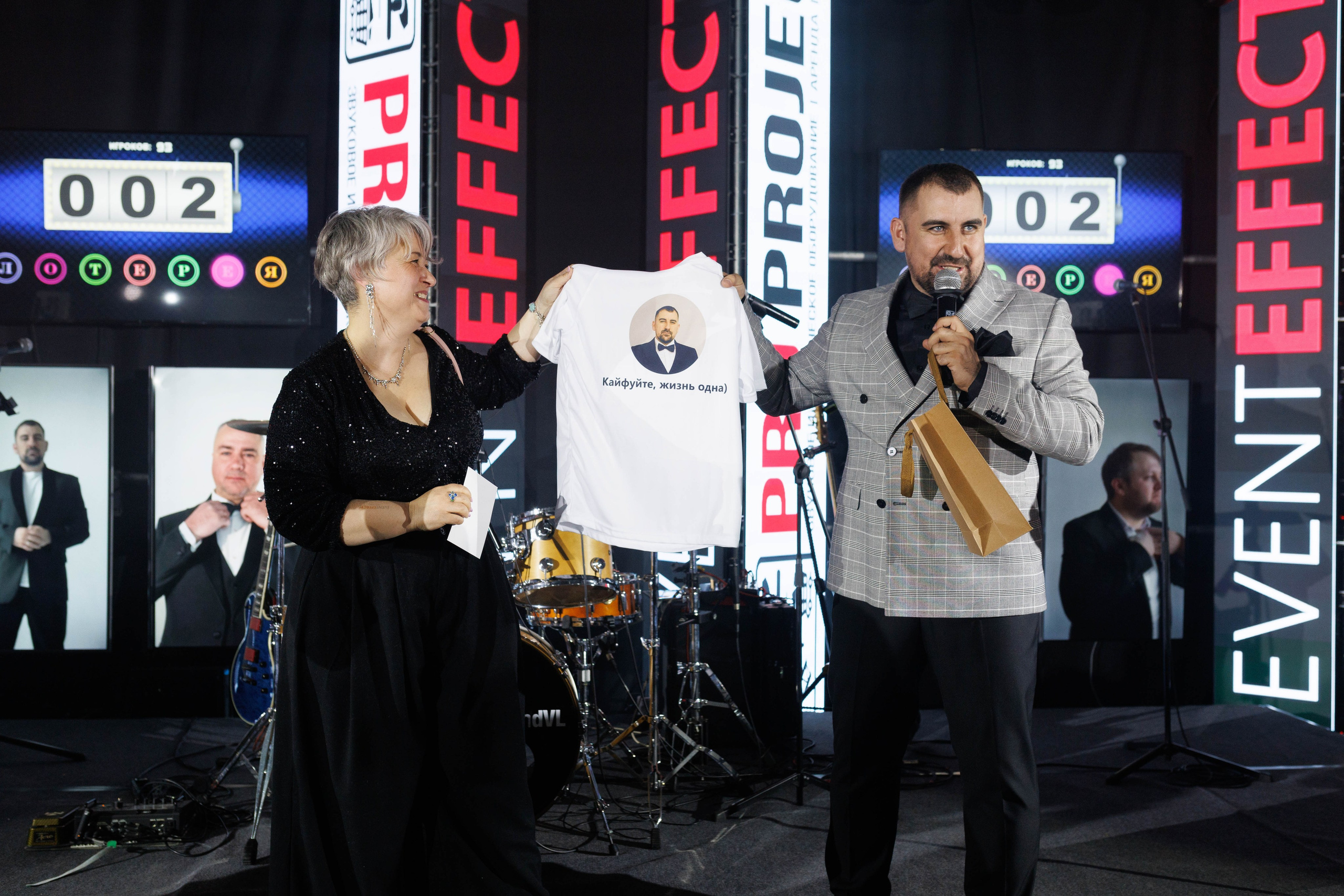 EventEffect HR вечеринка. Репортажный и портретный фотограф во Владивостоке Шегай Андрей