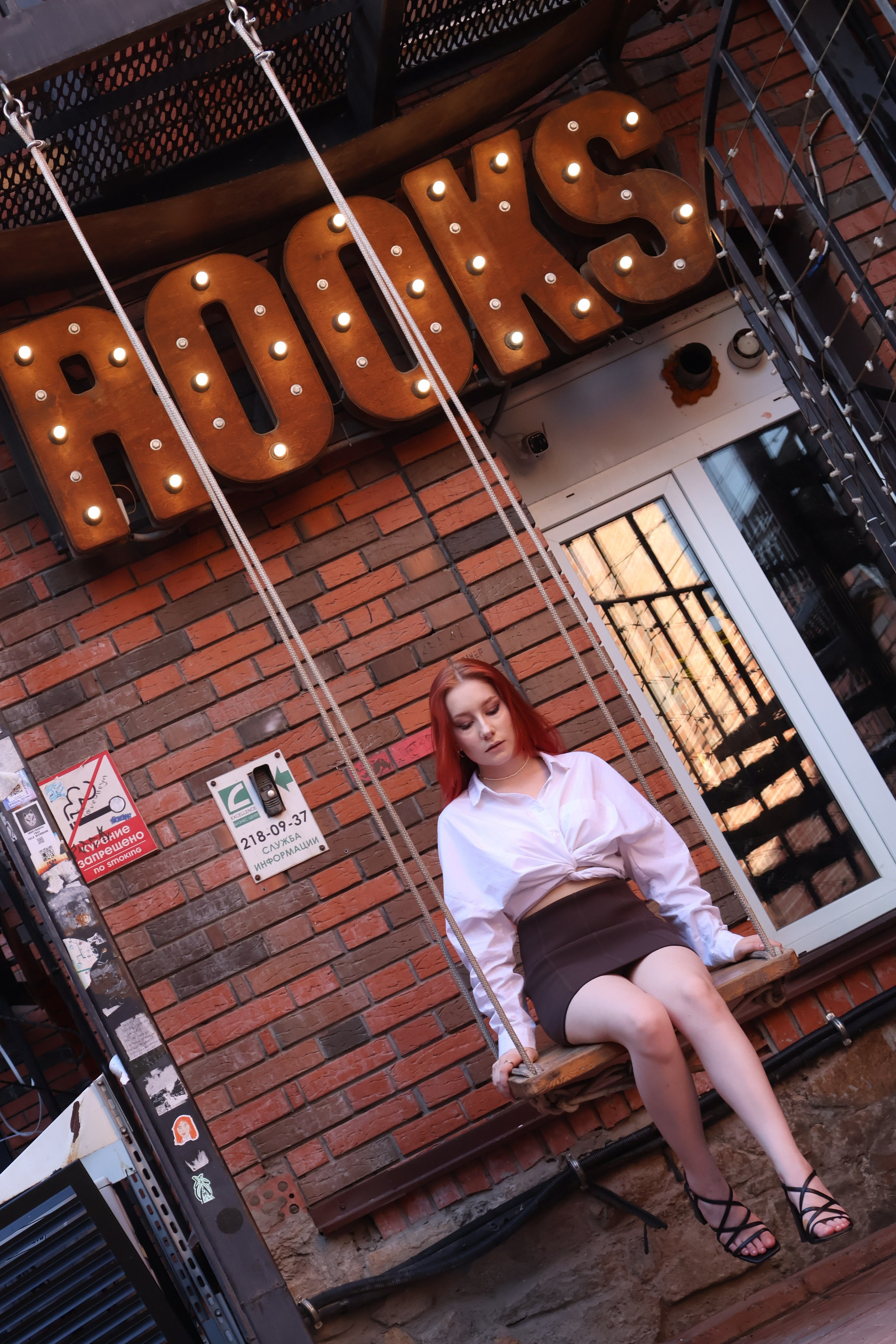 29 июля. Mintonov's Film Studio