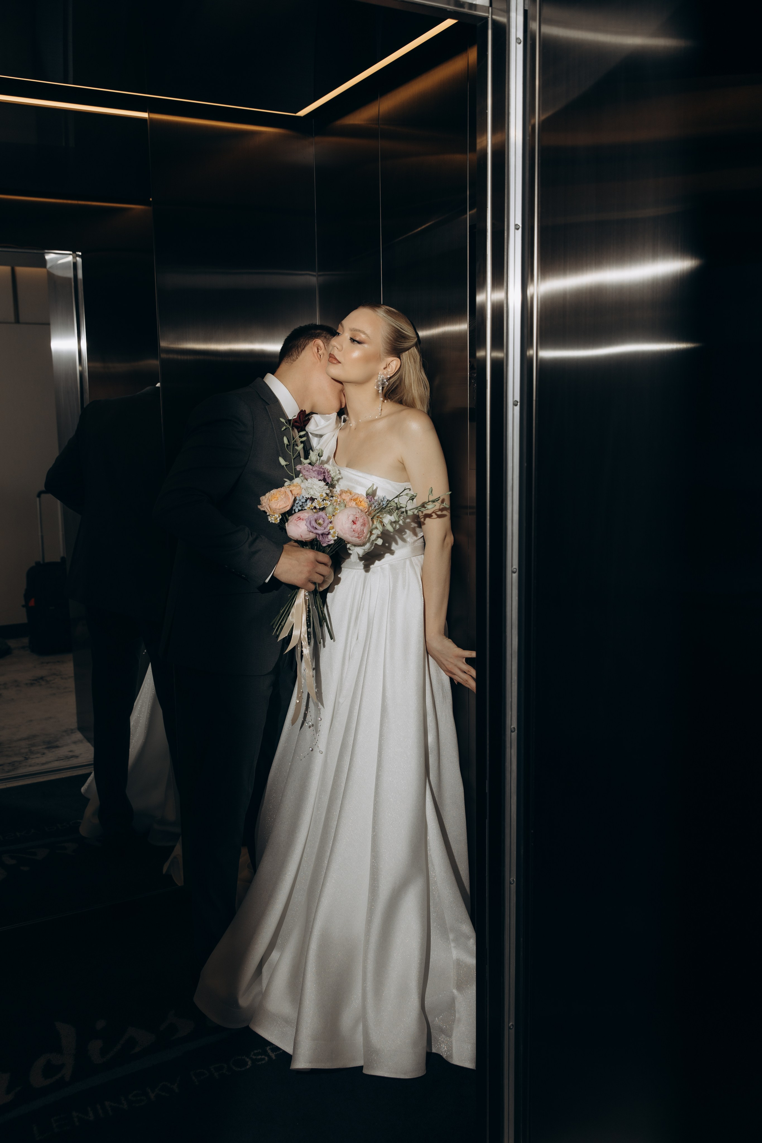 Елена и Дмитрий. Свадебный фотограф Москва Павел Фетисов