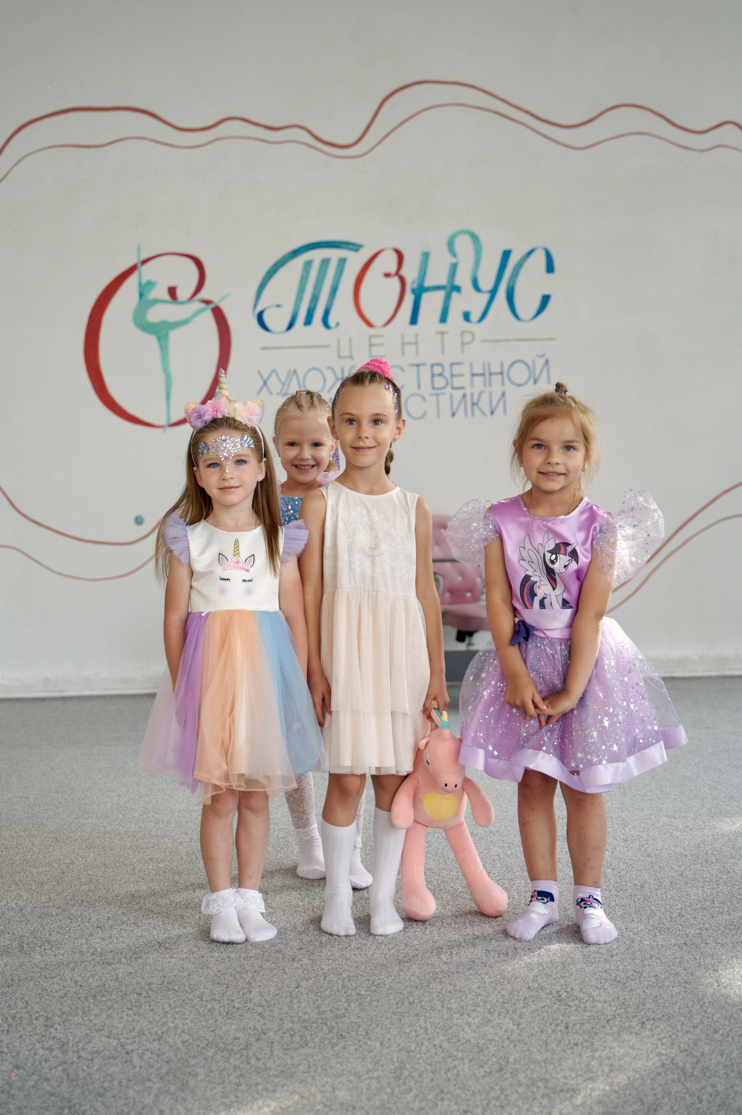 Открытие зала «Тонус». Фотограф Егорьевск Коломна Воскресенск